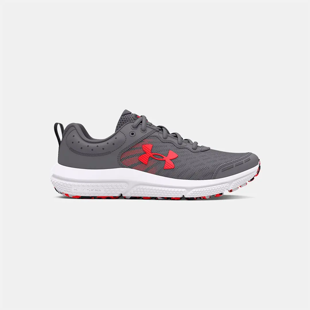 Under Armour ბავშვის ბოტასი UA BGS Assert 10