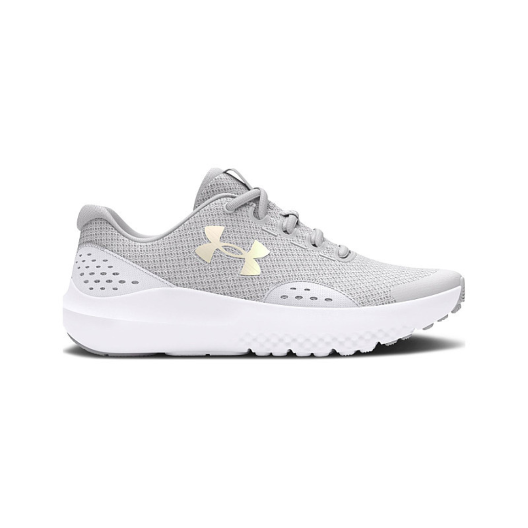Under Armour ბავშვის ბოტასი UA GGS Surge 4