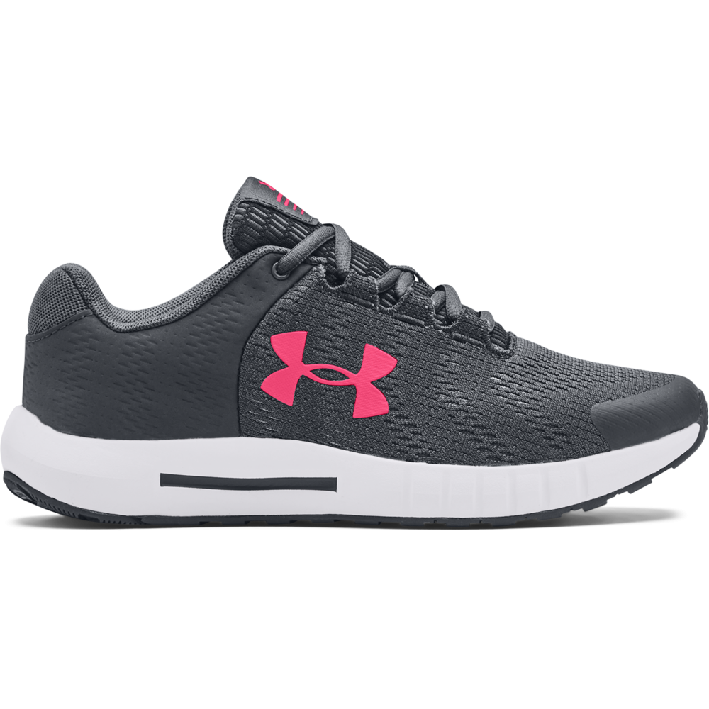 Under Armour ბავშვის ბოტასი UA GS Pursuit BP-GRY