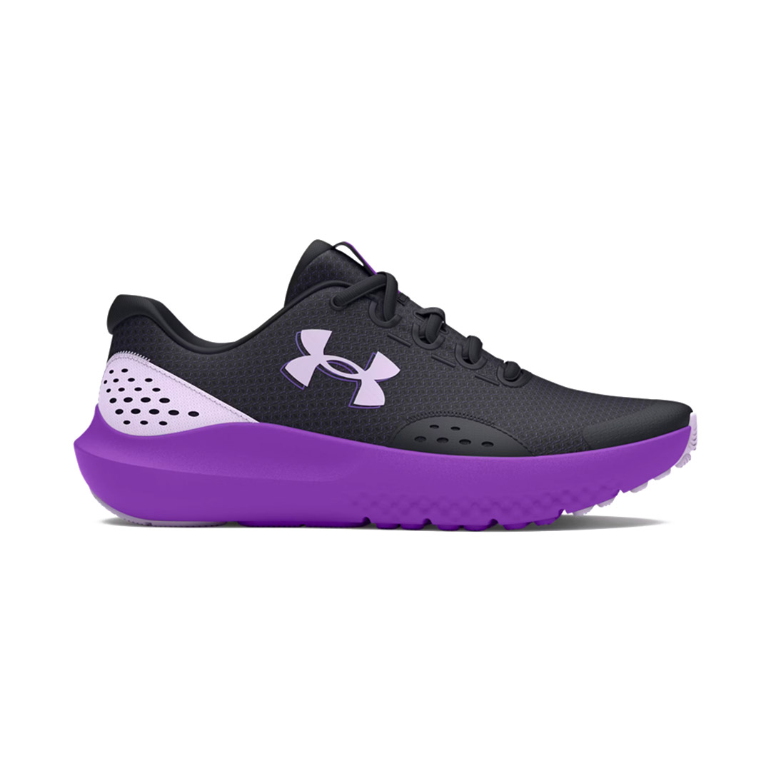 Under Armour ბავშვის ბოტასი UA GGS Surge 4