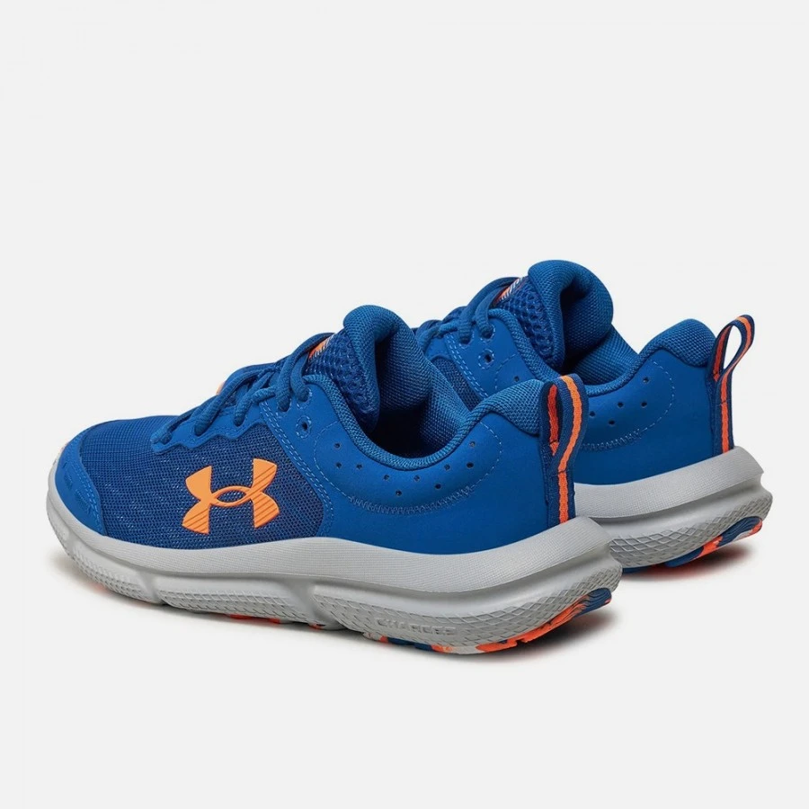 Under Armour ბავშვის ბოტასი UA BGS Assert 10