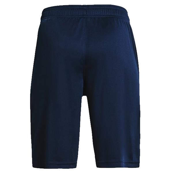 Under Armour ბავშვის შორტი