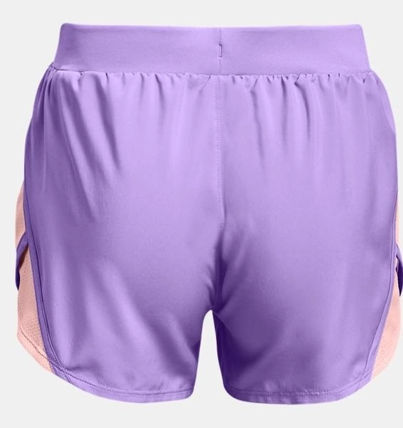 Under Armour ბავშვის სარბენი შორტი