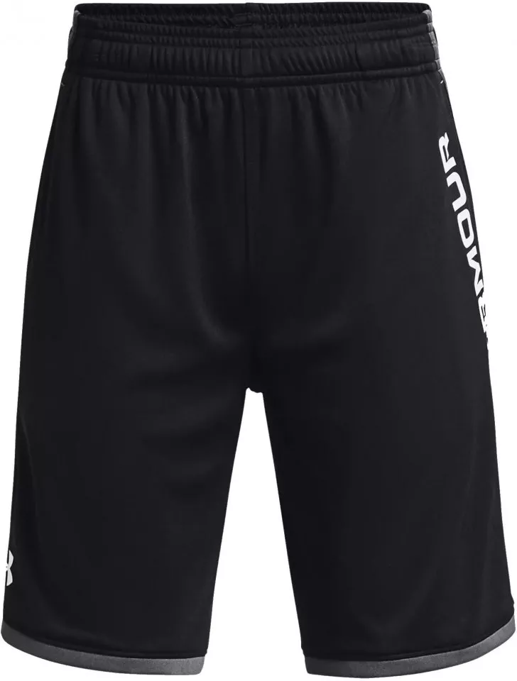 Under Armour ბავშვის შორტი