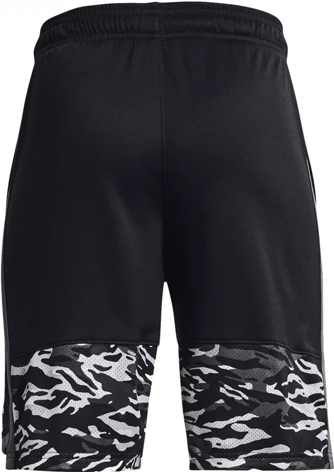 Under Armour ბავშვის შორტი