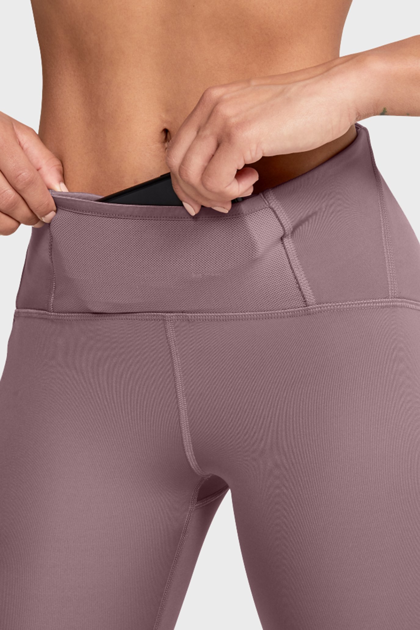 Under Armour ქალის ელასტიკი
