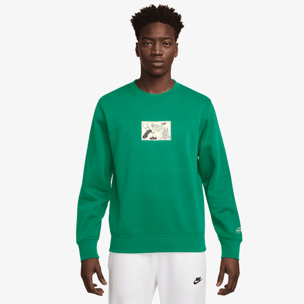 Nike მამაკაცის ჯემპრი