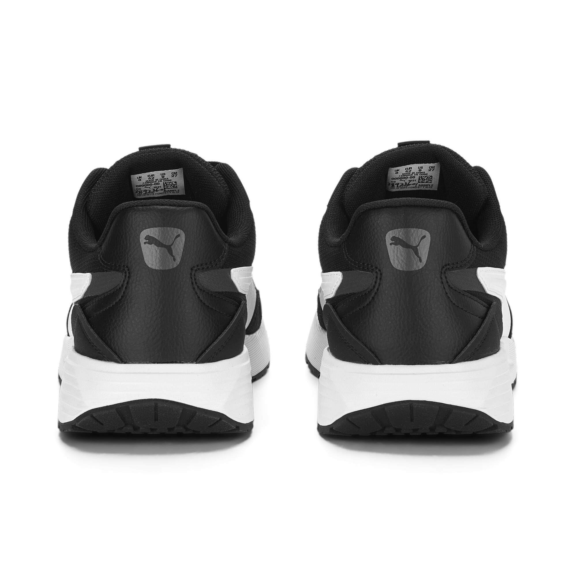 Puma ბოტასი Runtamed