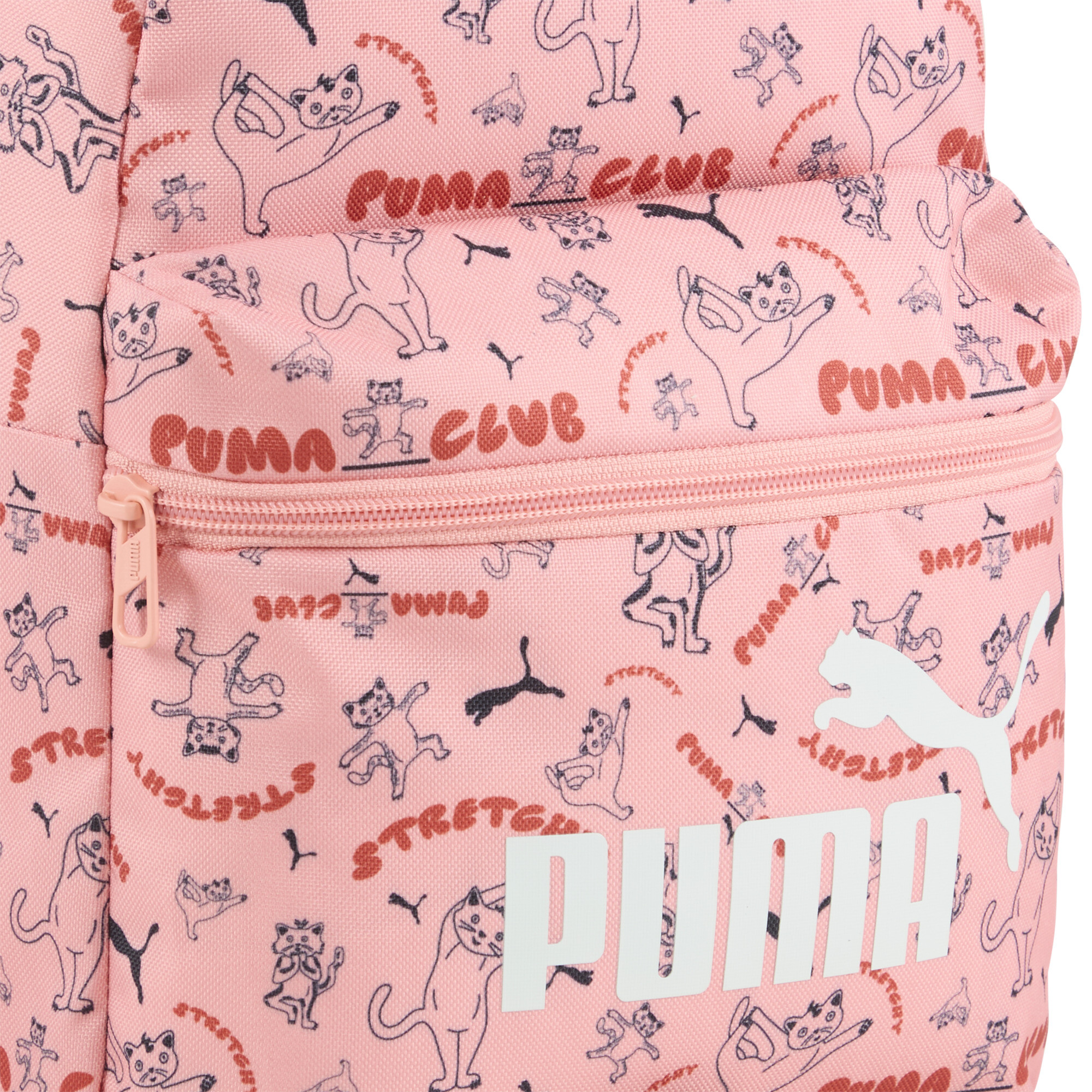 Puma ჩანთა PUMA PHASE AOP Small Backpack