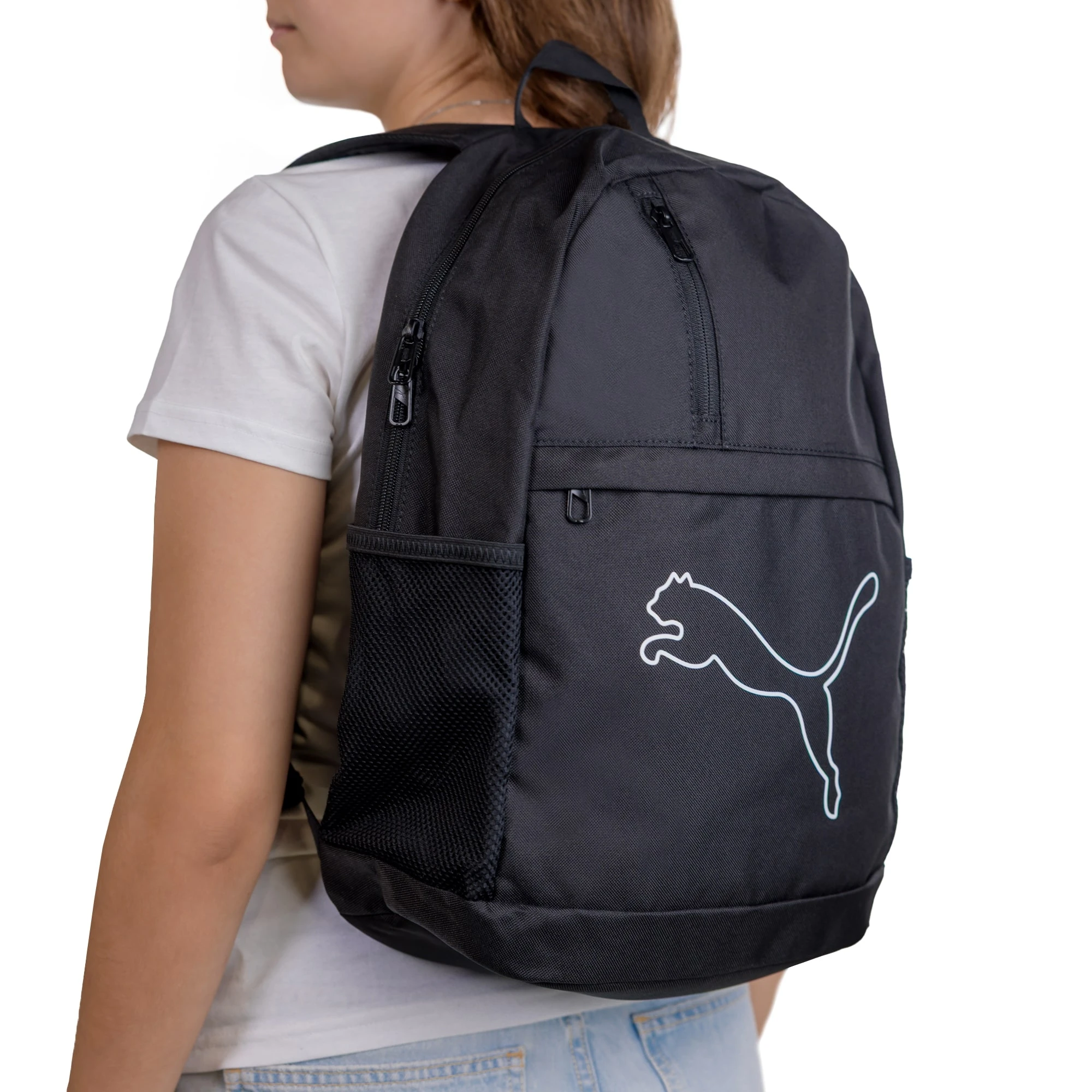 Puma ჩანთა PUMA PLUS Backpack