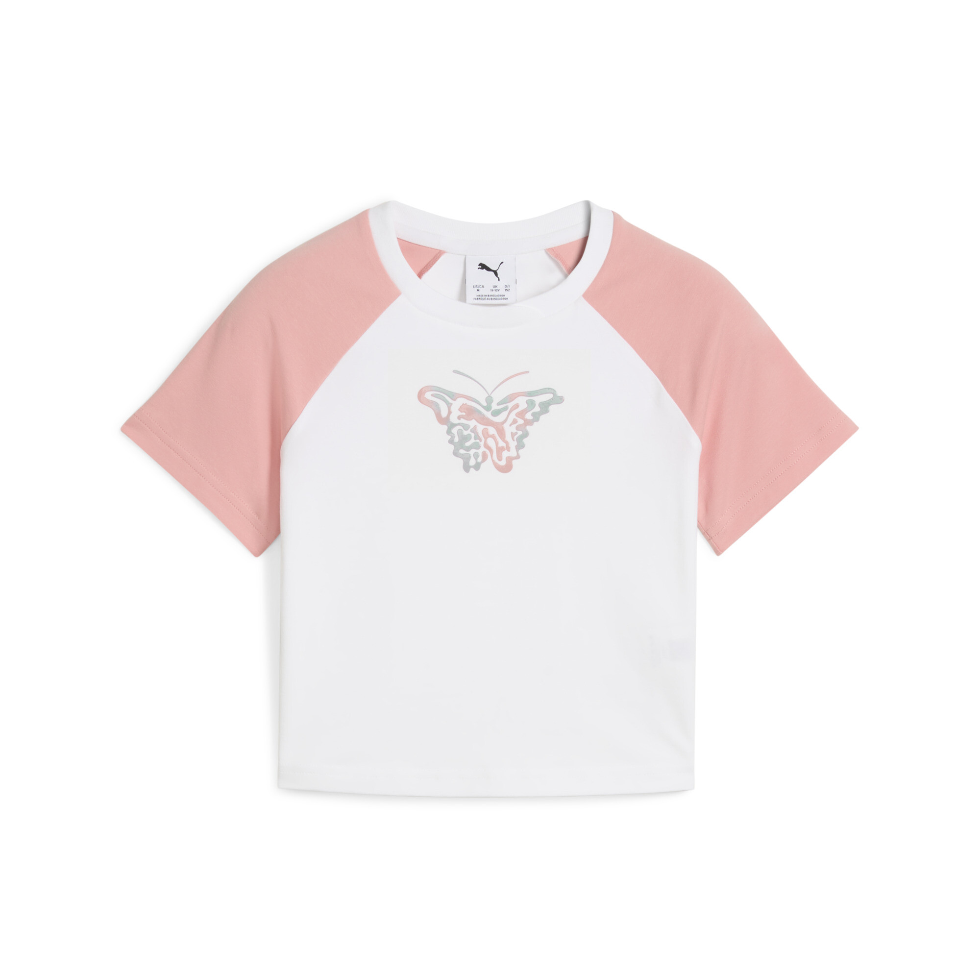 Puma ბავშვის მაისური