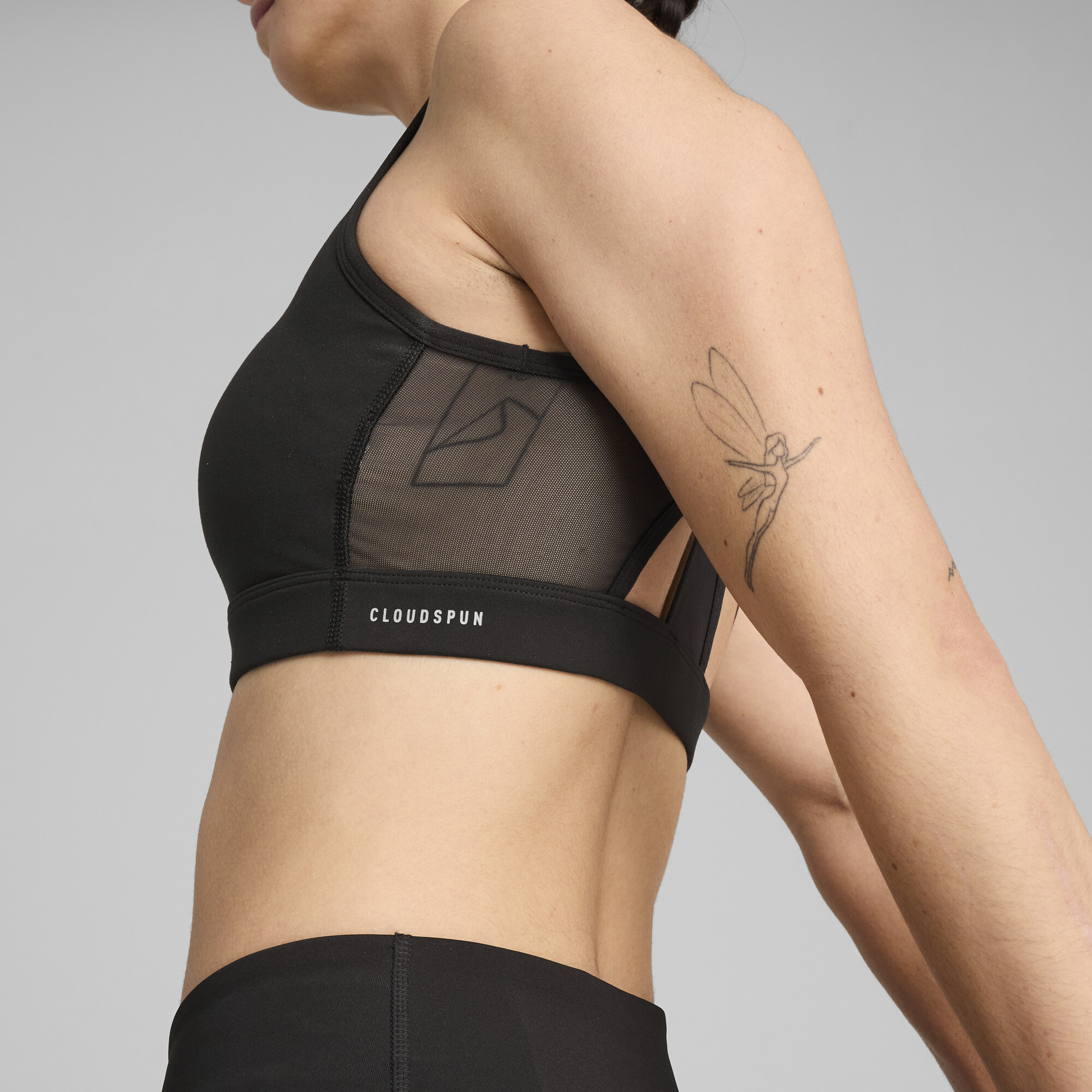 Puma ქალის მაისური 4KEEPS CLOUDSPUN BRA