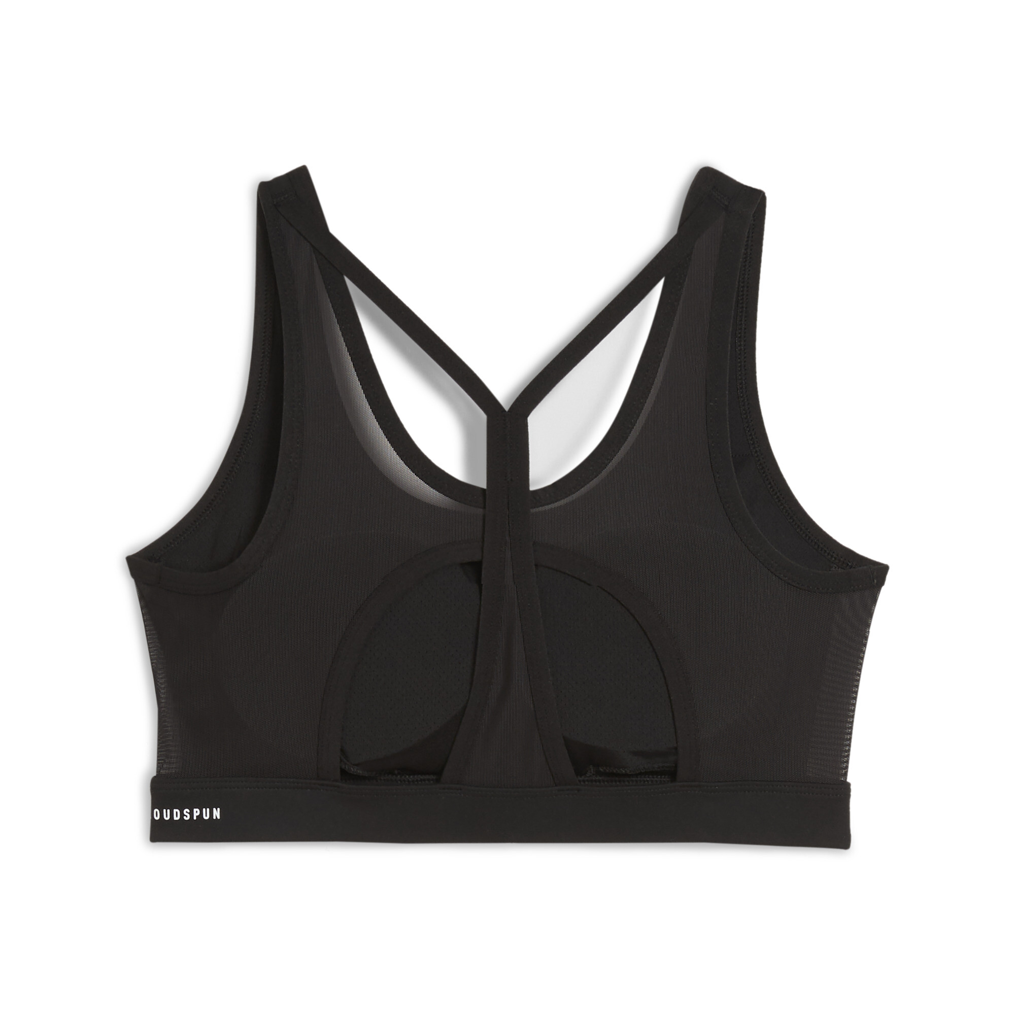 Puma ქალის მაისური 4KEEPS CLOUDSPUN BRA
