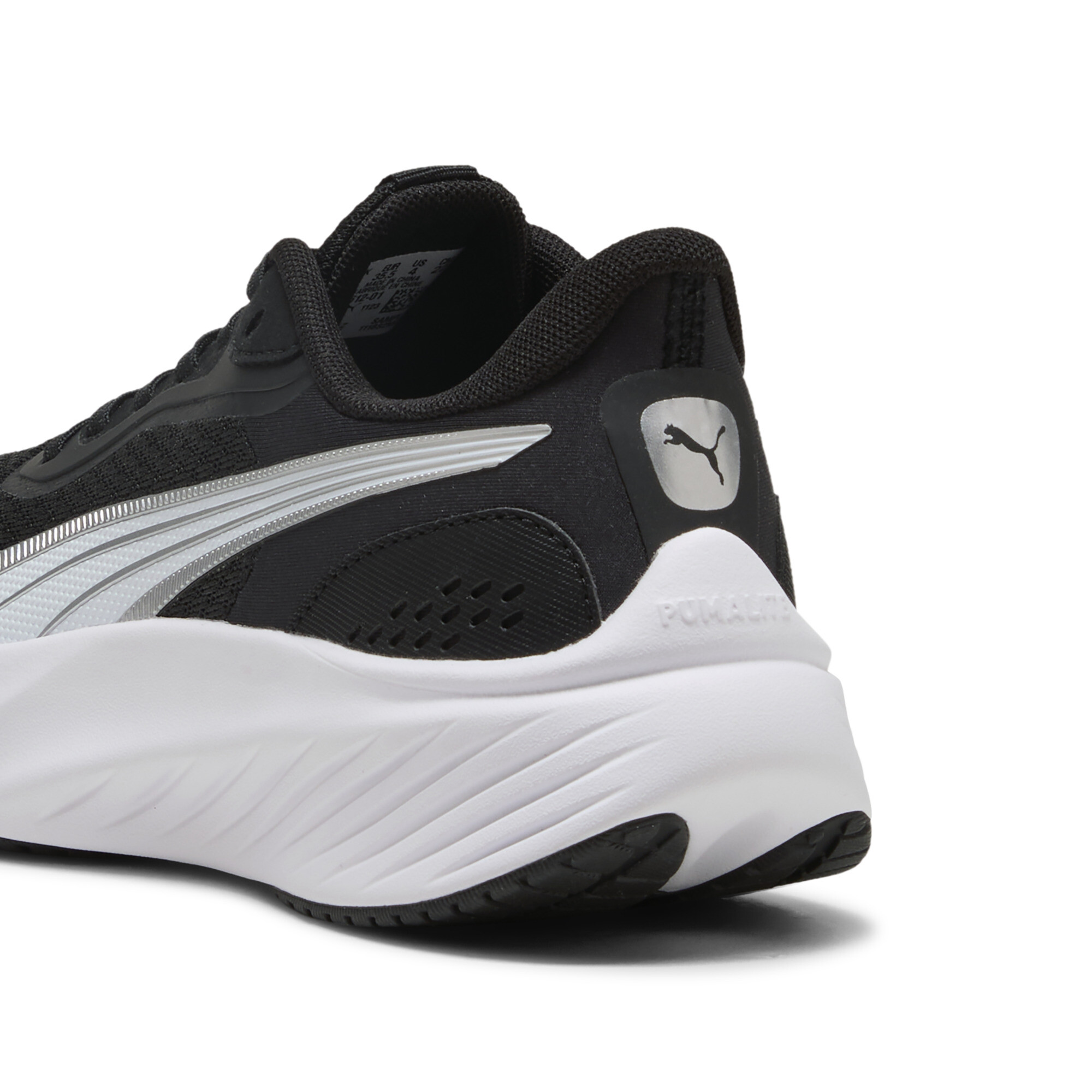 Puma ბავშვის ბოტასი