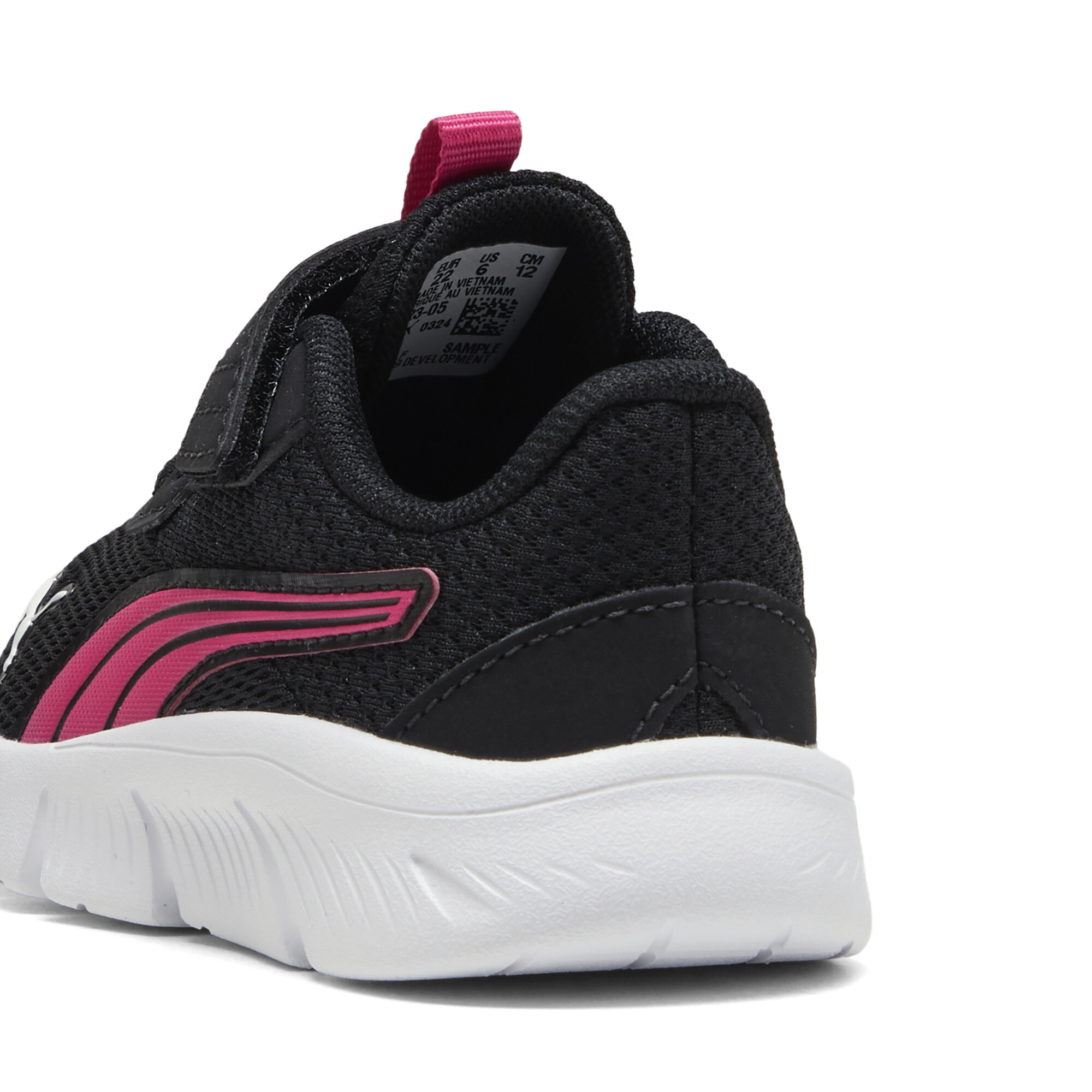 Puma ბავშვის ბოტასი