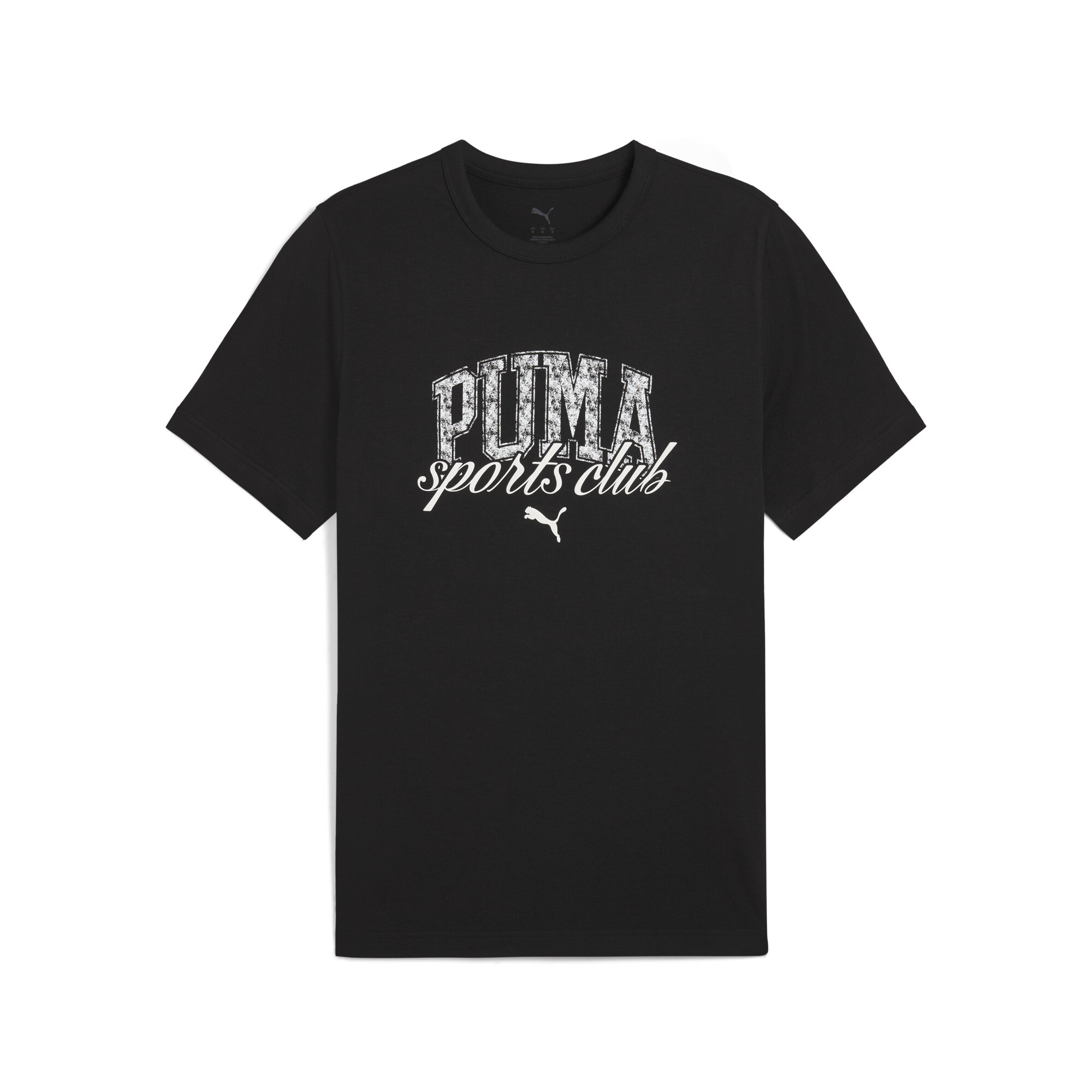 Puma მაისური