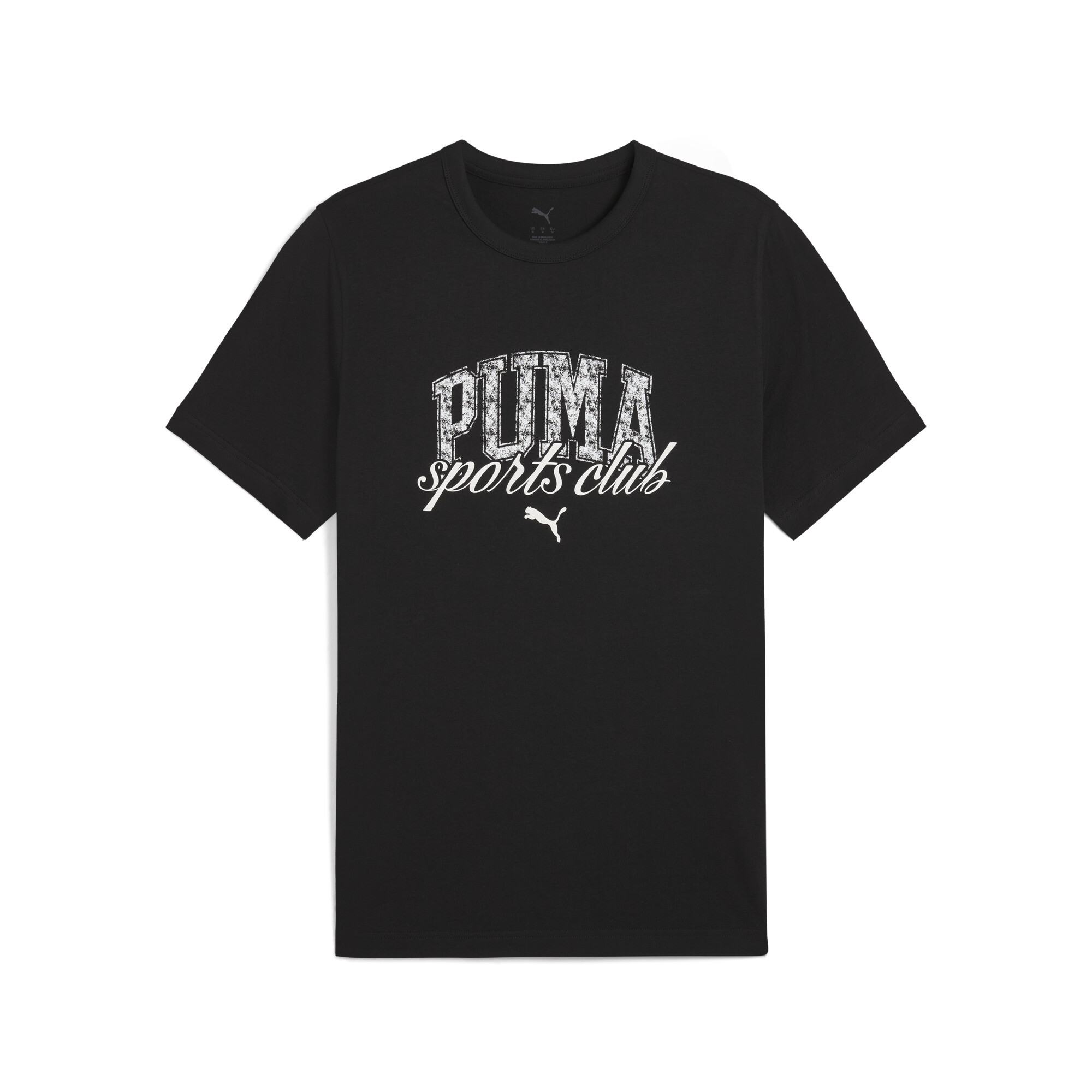 Puma მაისური