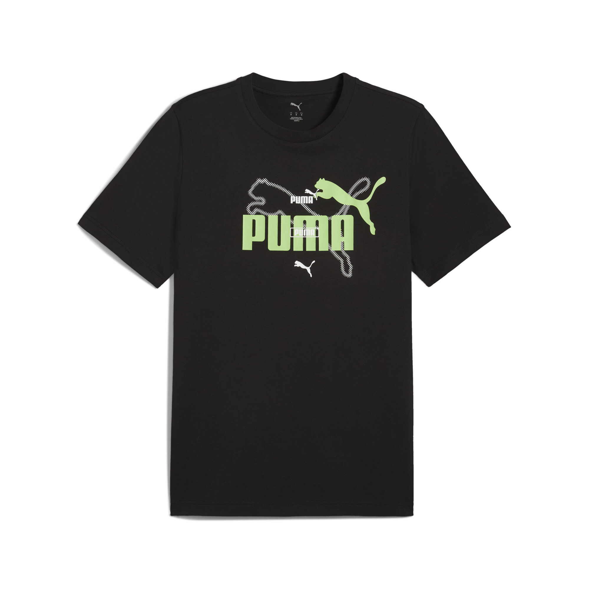Puma მაისური