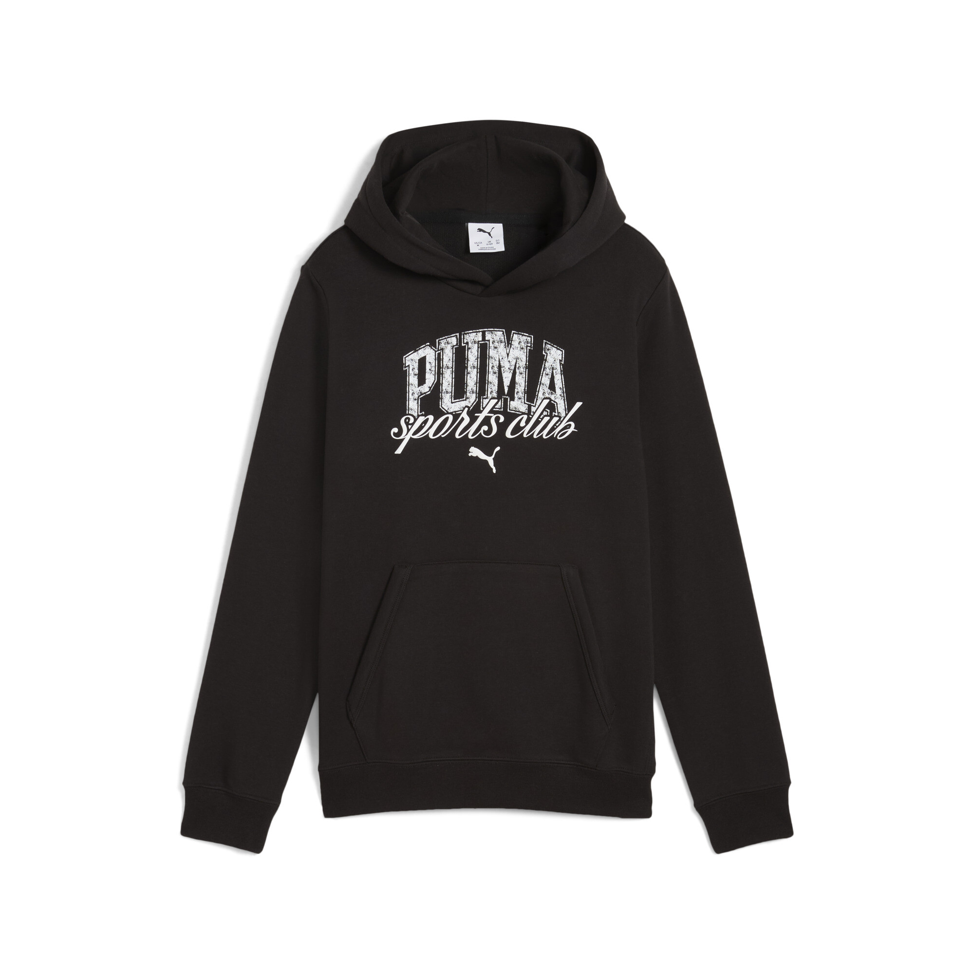 Puma ბავშვის ჯემპრი