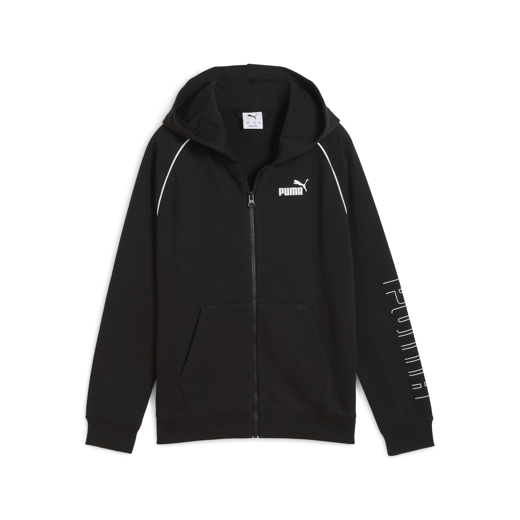Puma ბავშვის ჯემპრი