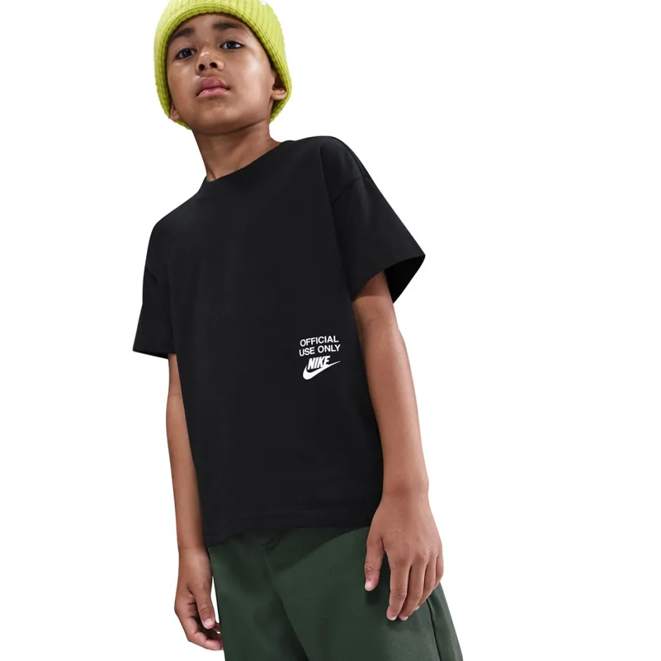 ბავშვის მაისური