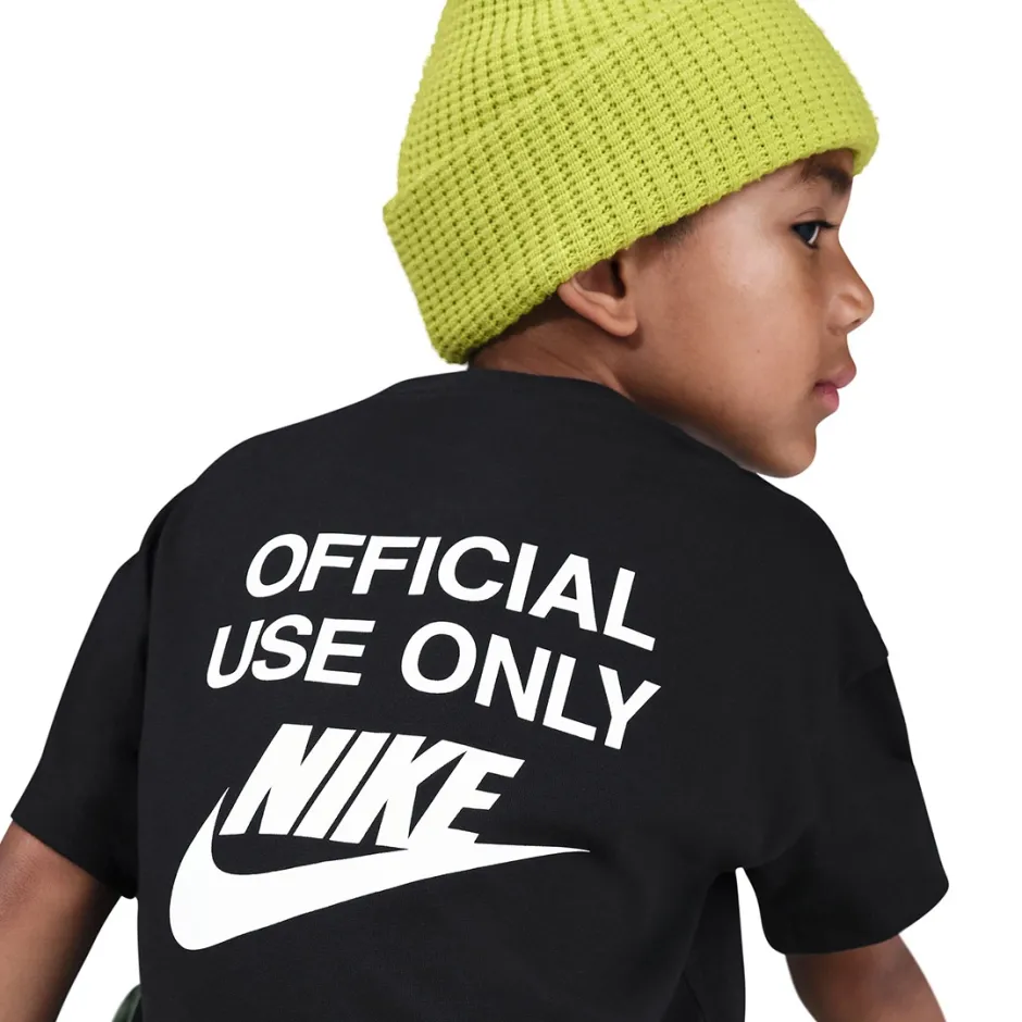 ბავშვის მაისური