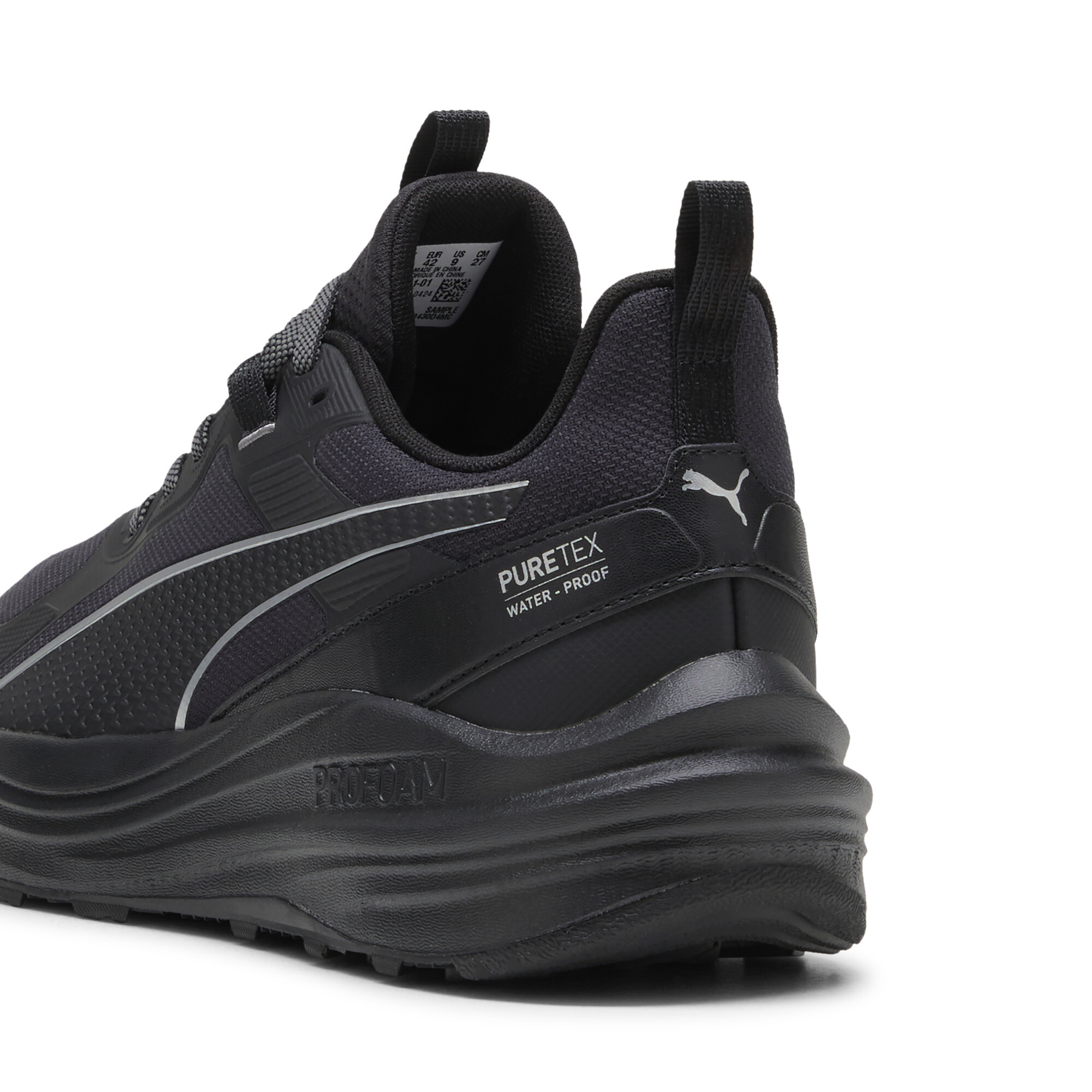 Puma ბოტასი