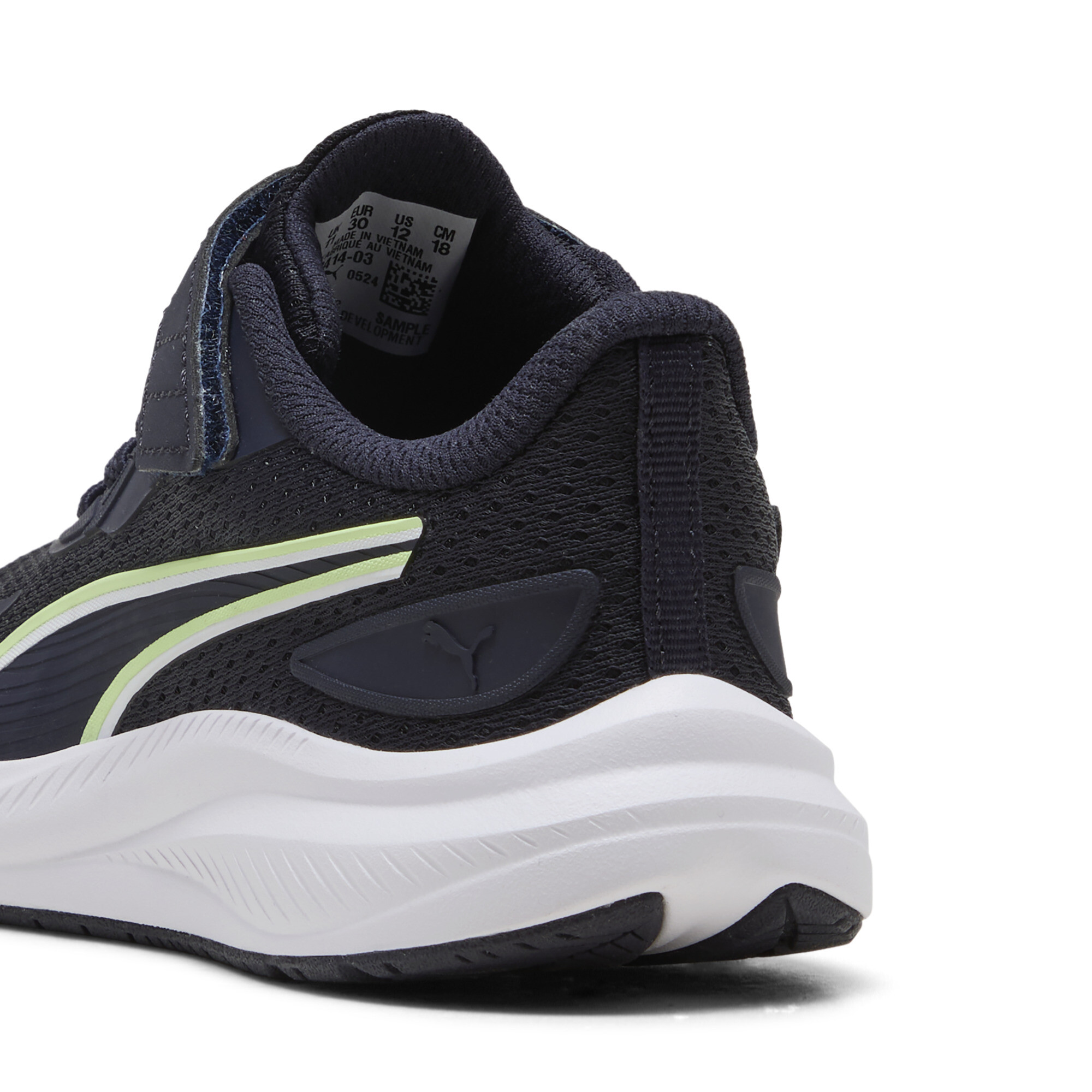 Puma ბავშვის ბოტასი