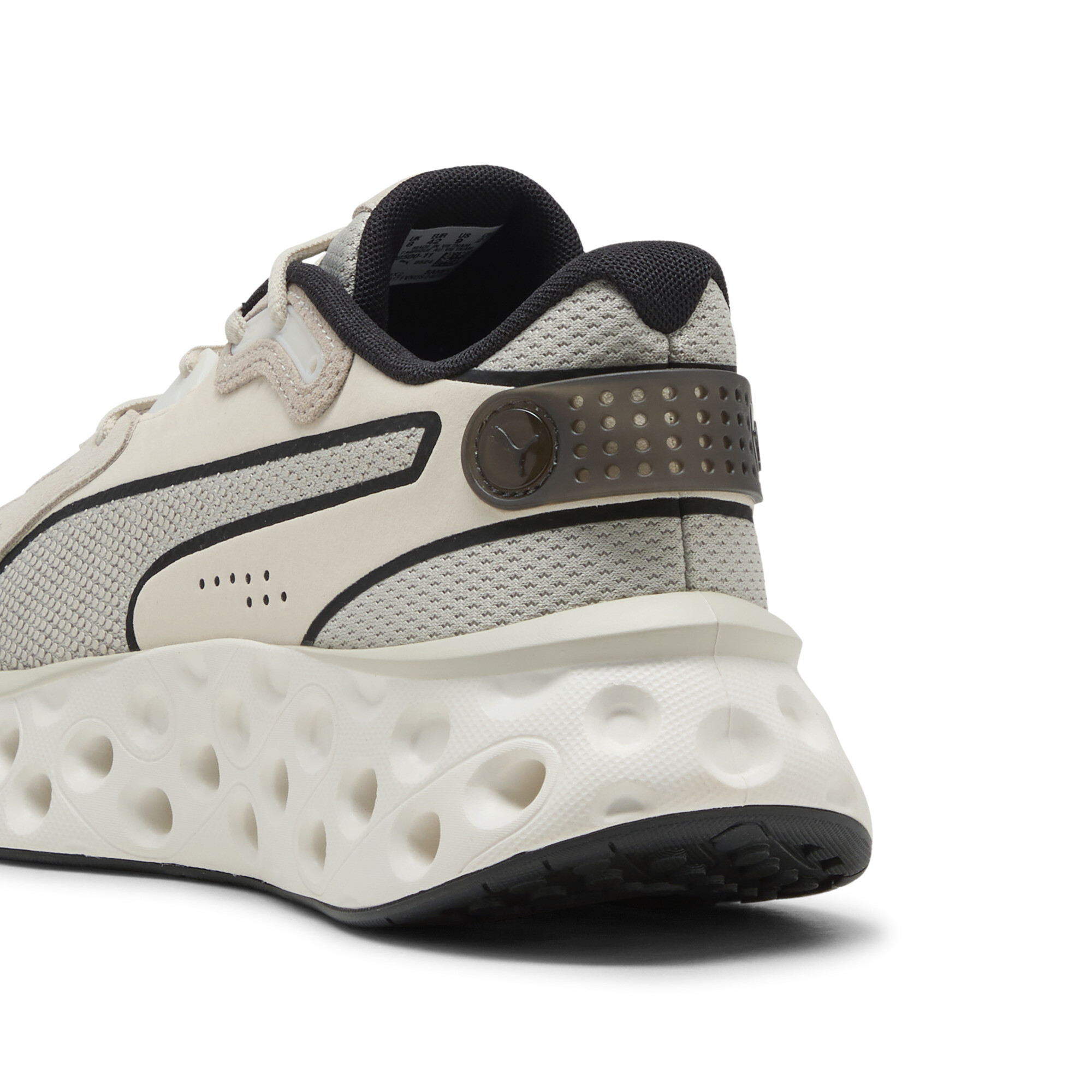 Puma ბოტასი