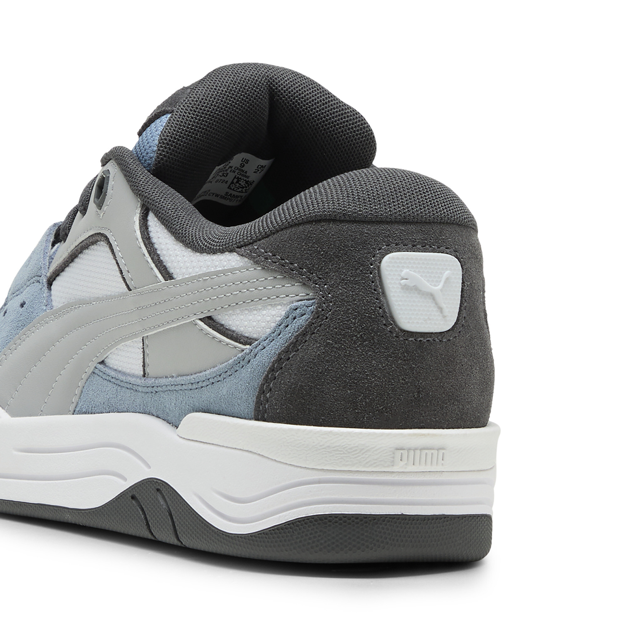 Puma ბოტასი