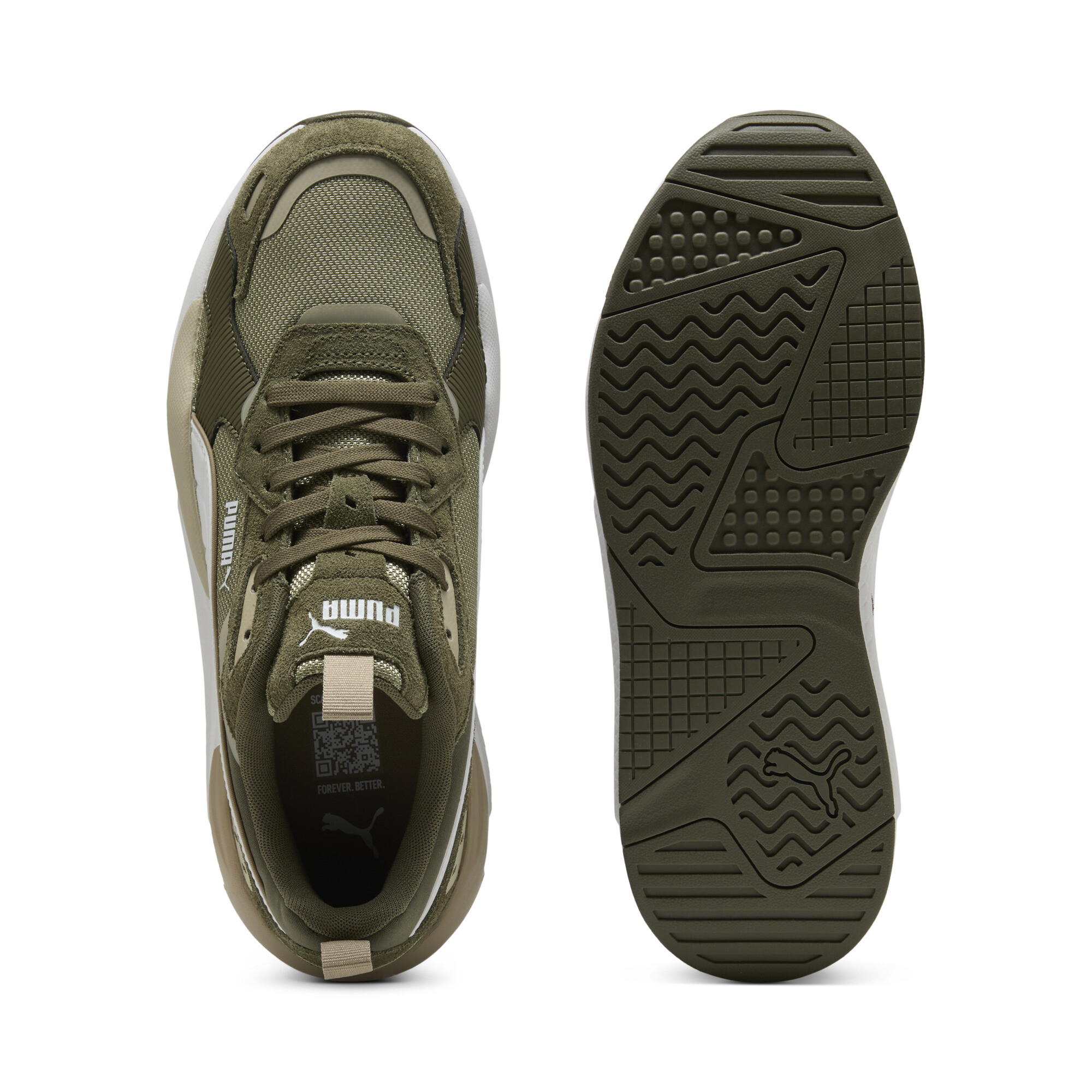 Puma ბოტასი