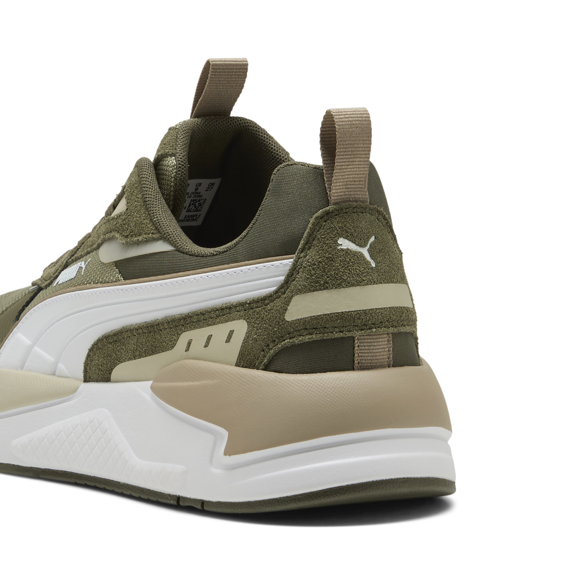 Puma ბოტასი
