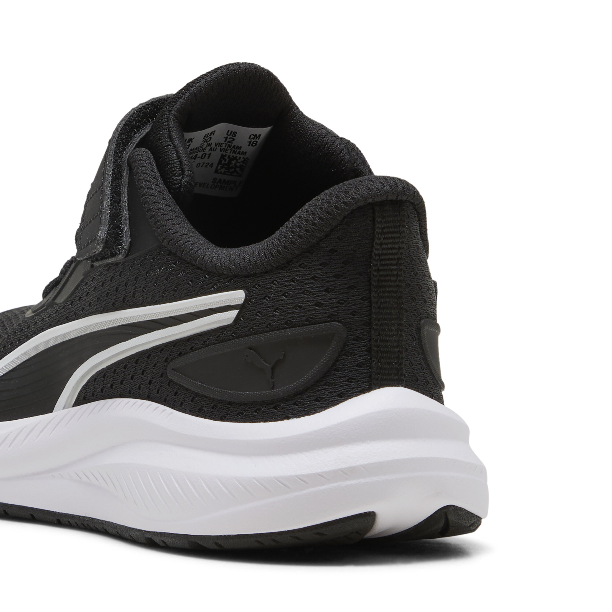 Puma ბავშვის ბოტასი