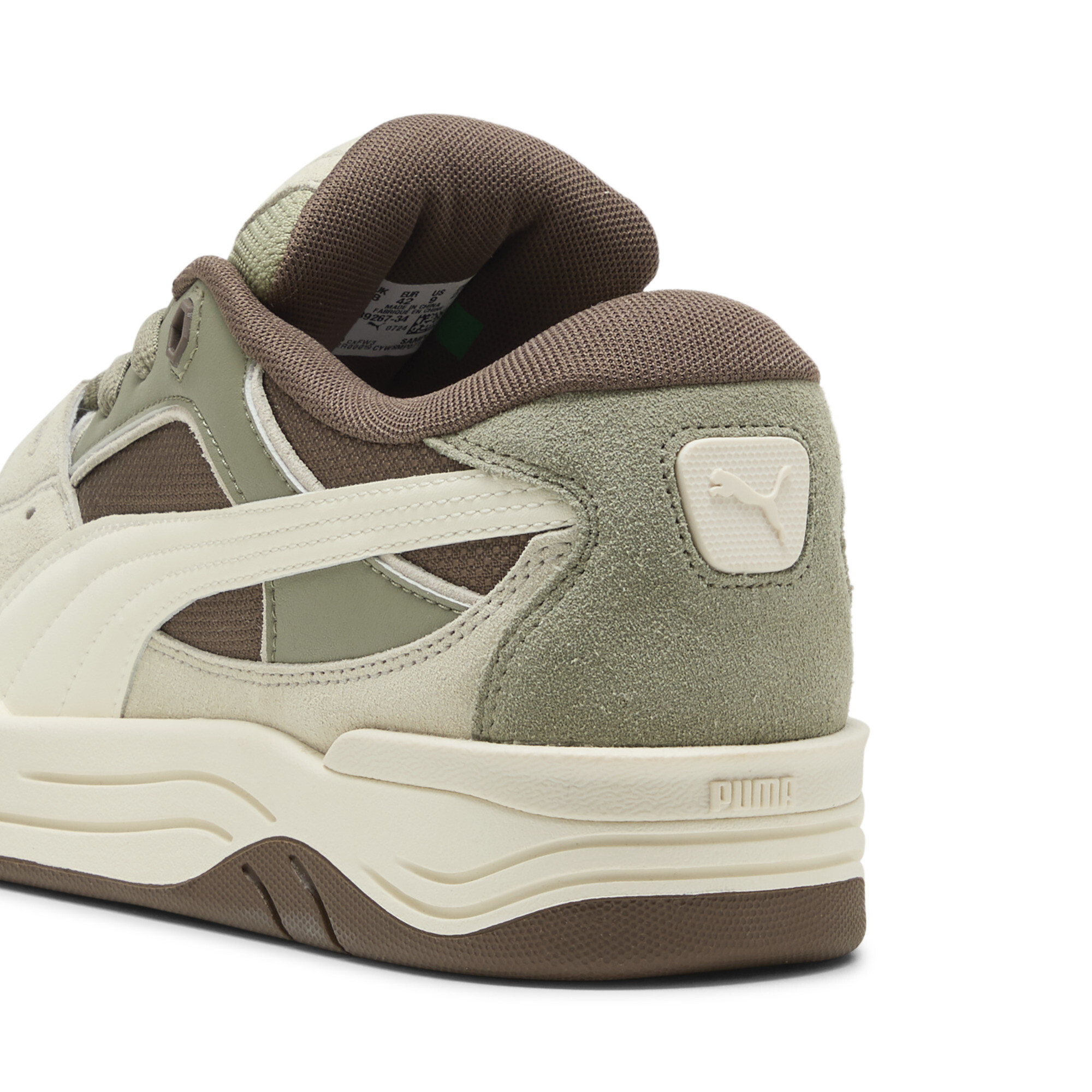Puma ბოტასი