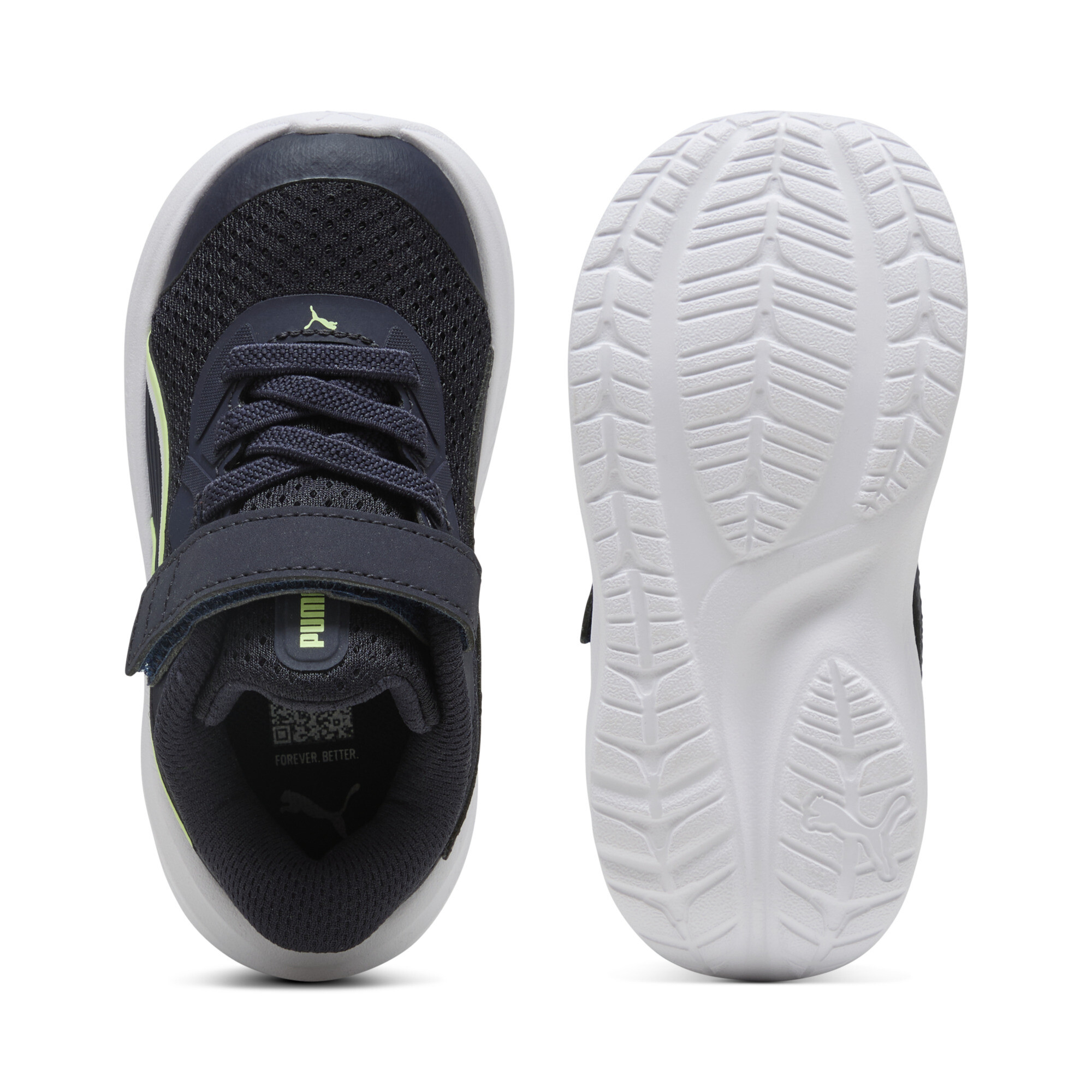 ბავშვის ბოტასი