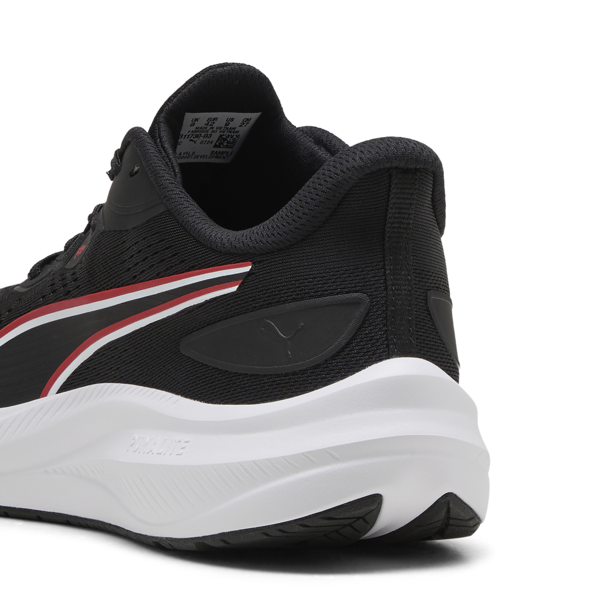 Puma ბოტასი