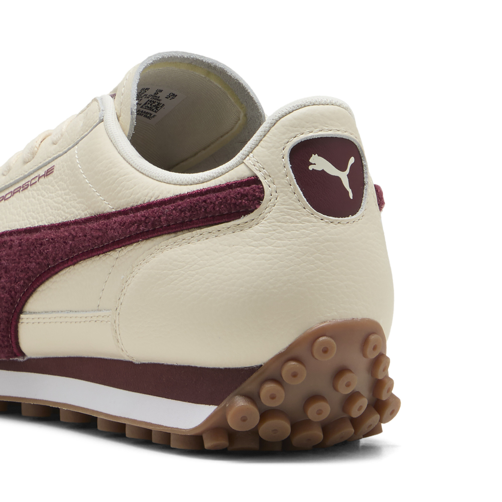 Puma ბოტასი