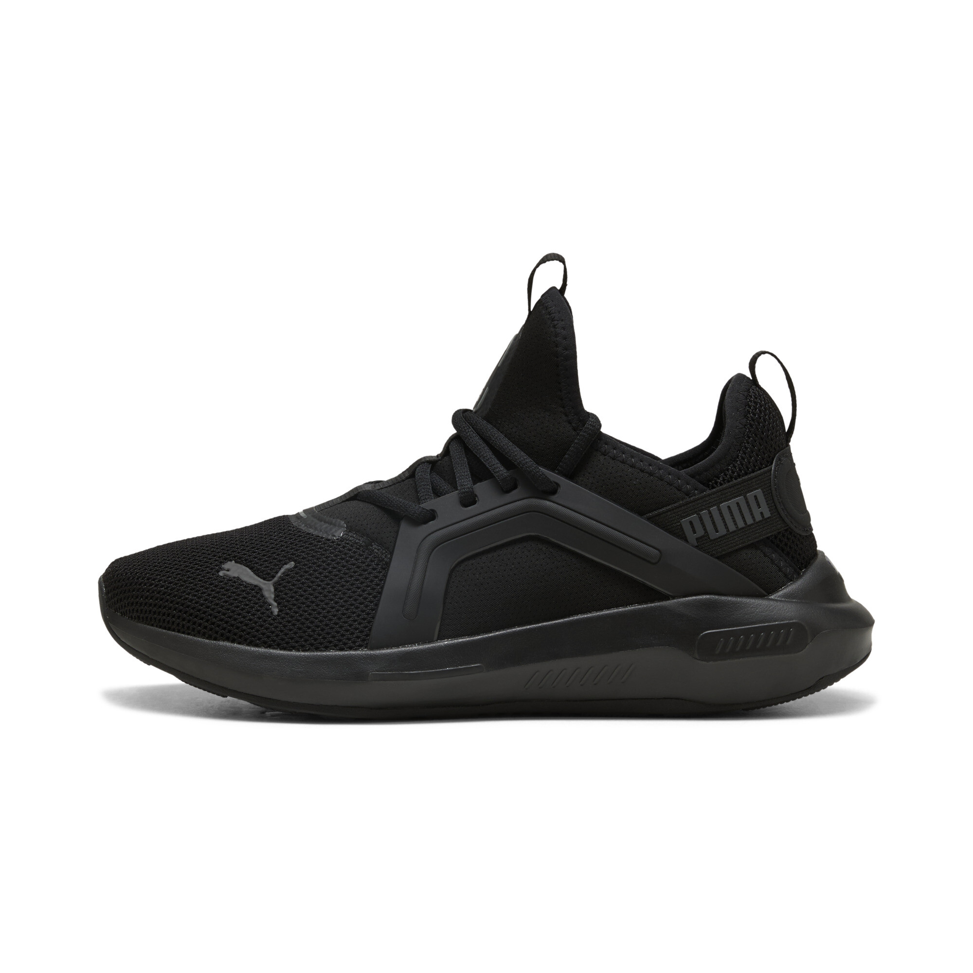Puma ბოტასი