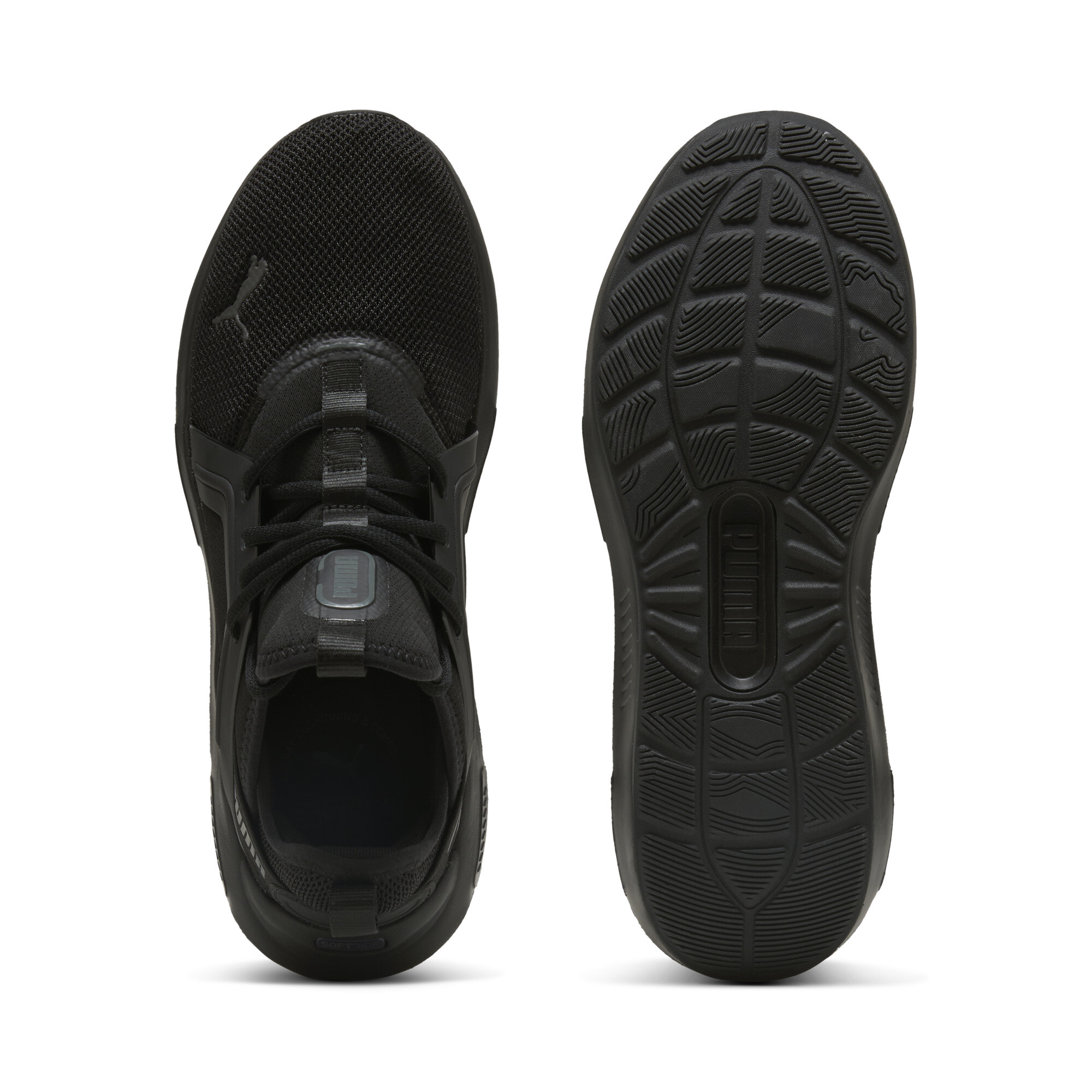 Puma ბოტასი