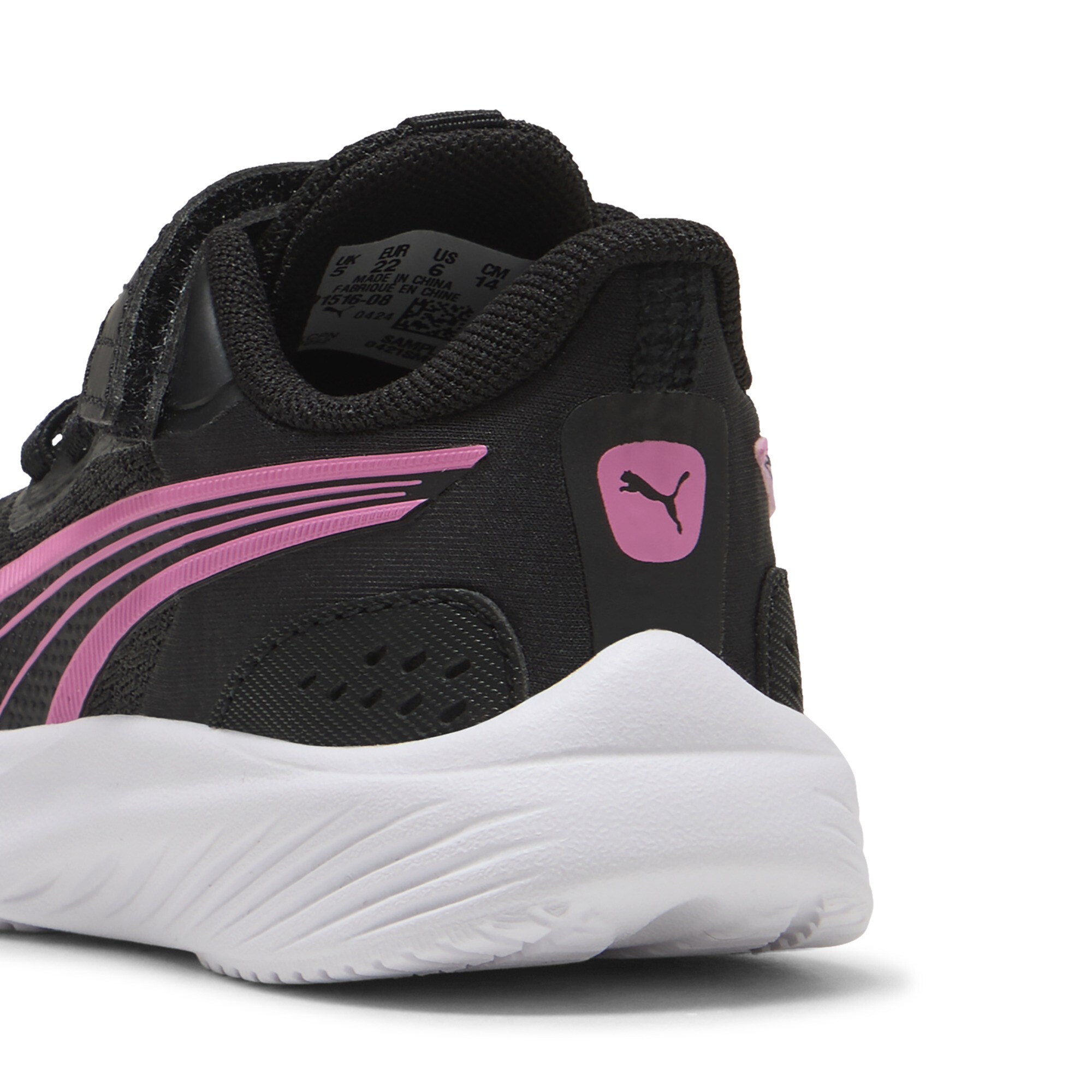 Puma ბავშვის ბოტასი