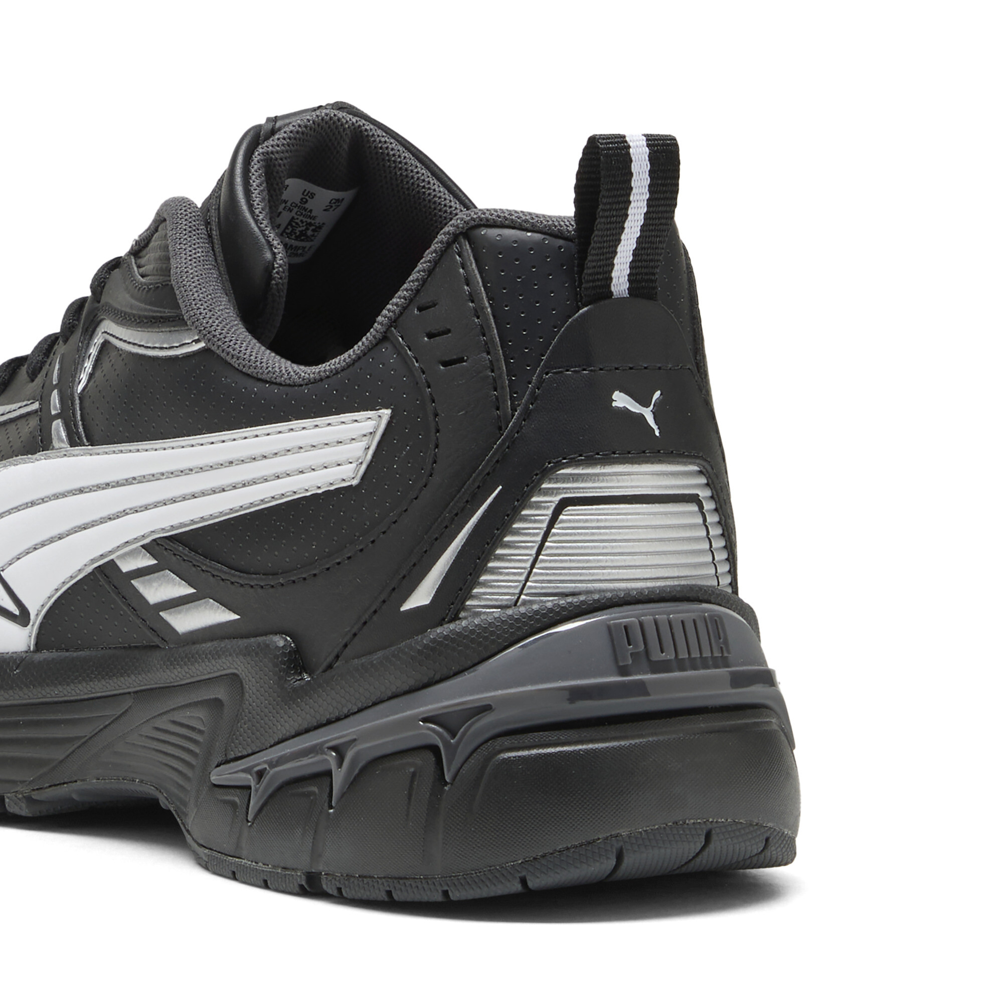 Puma ბოტასი