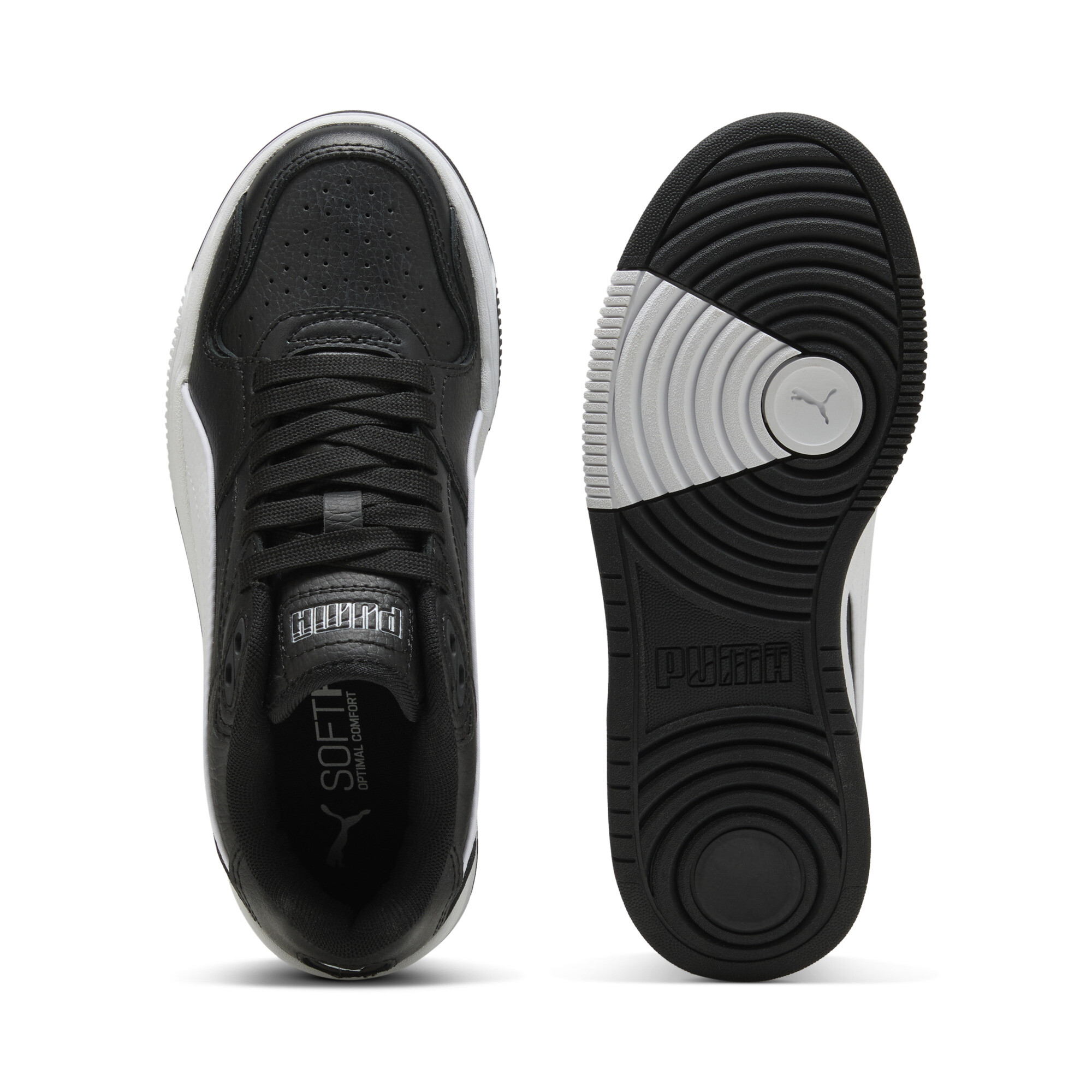 ბავშვის ბოტასი