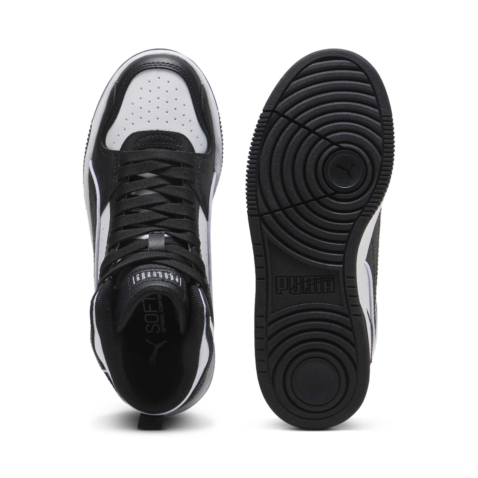 ბავშვის ბოტასი