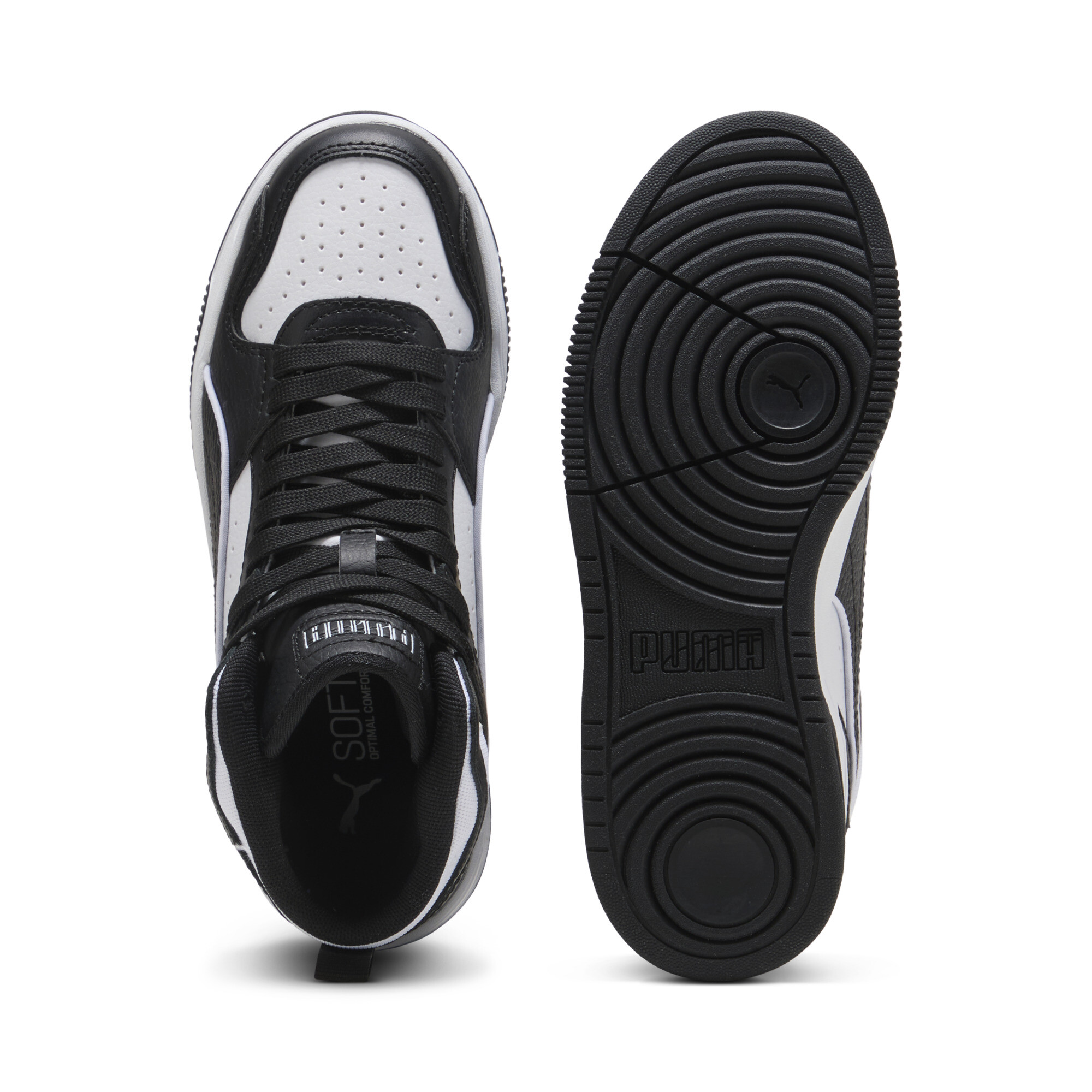 ბავშვის ბოტასი