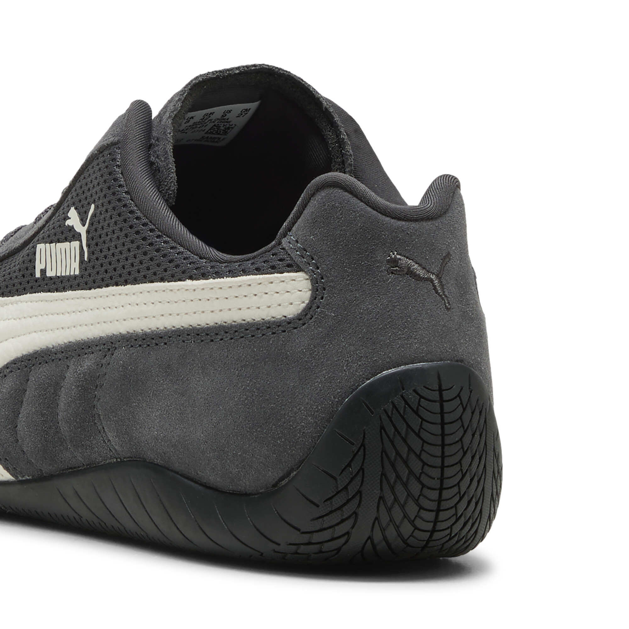 Puma ბოტასი