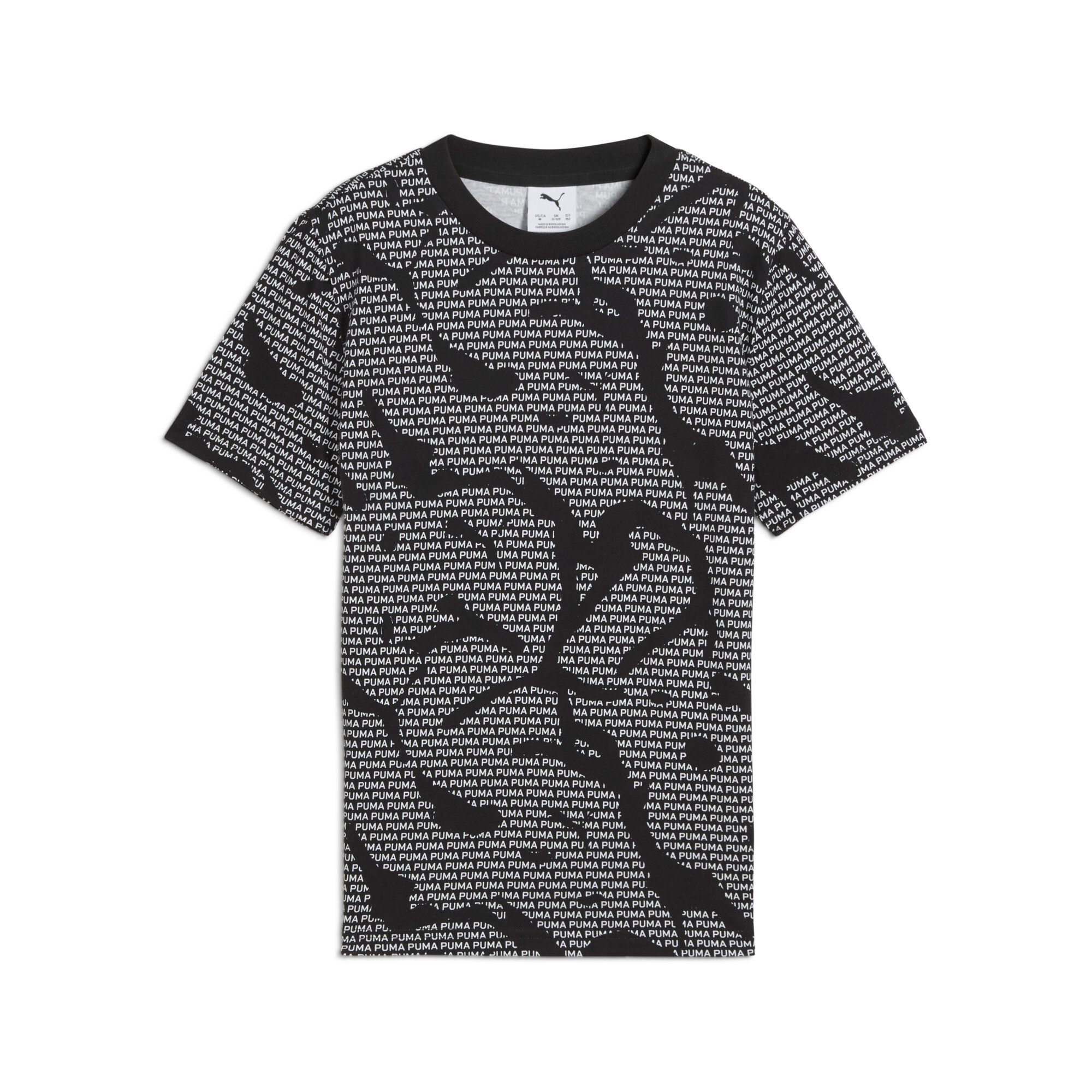 Puma ბავშვის მაისური