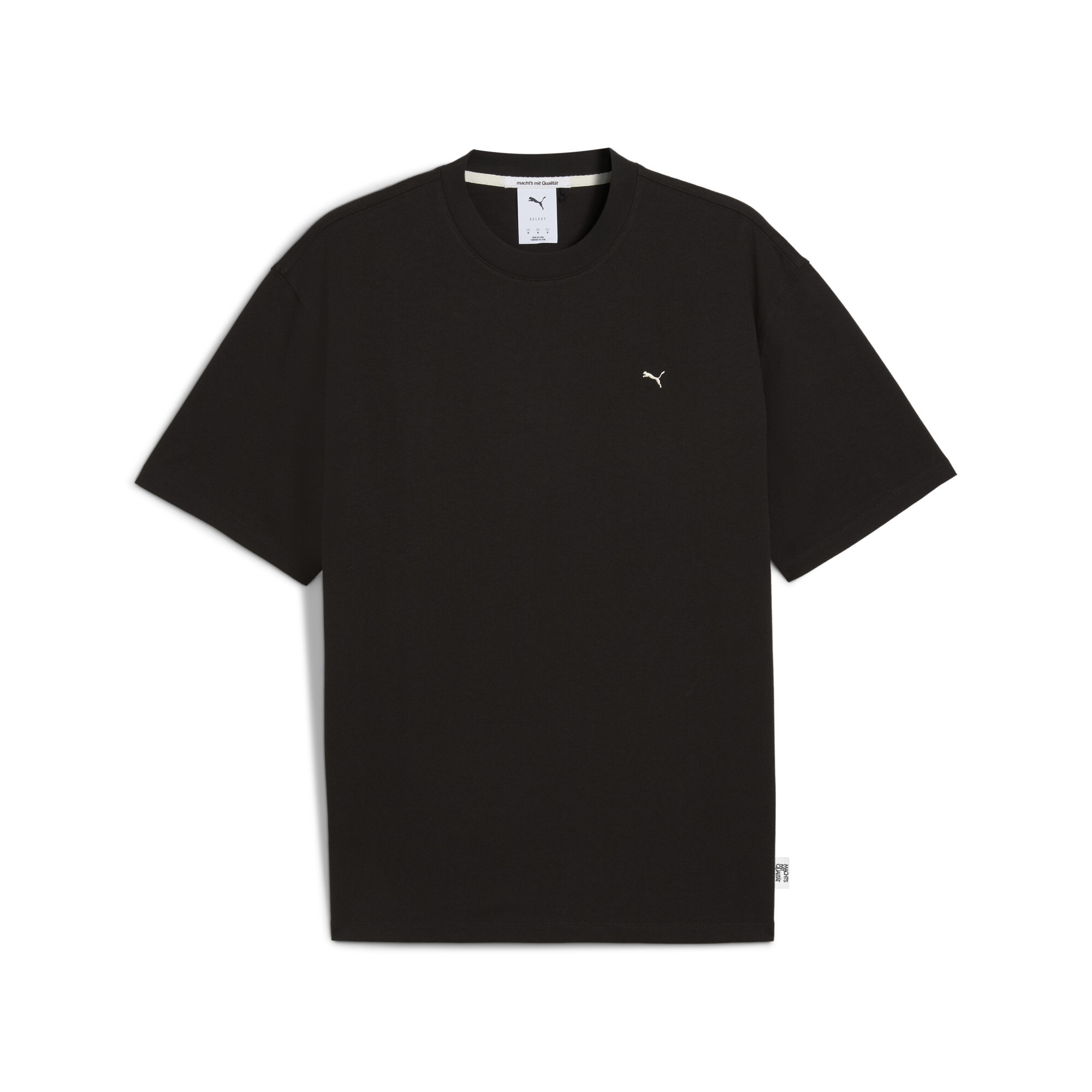 მაისური