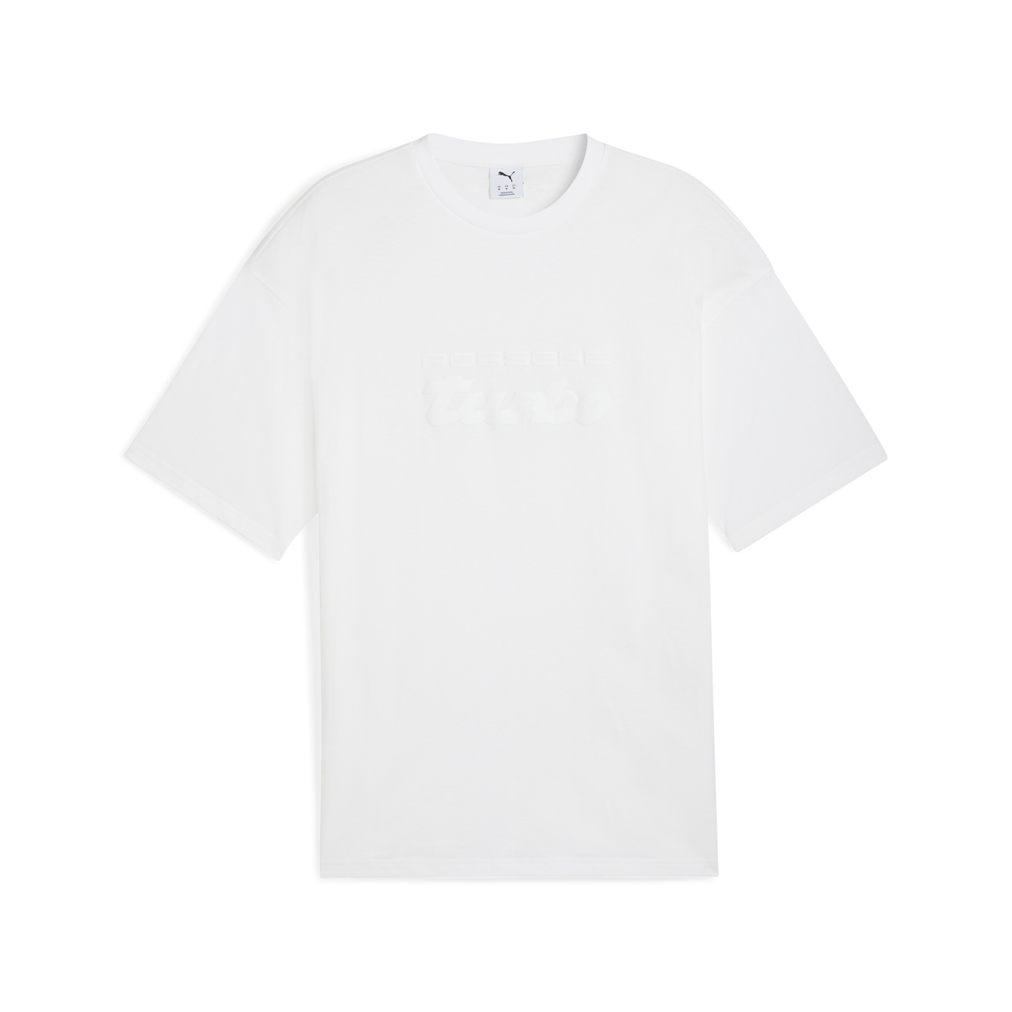 მაისური