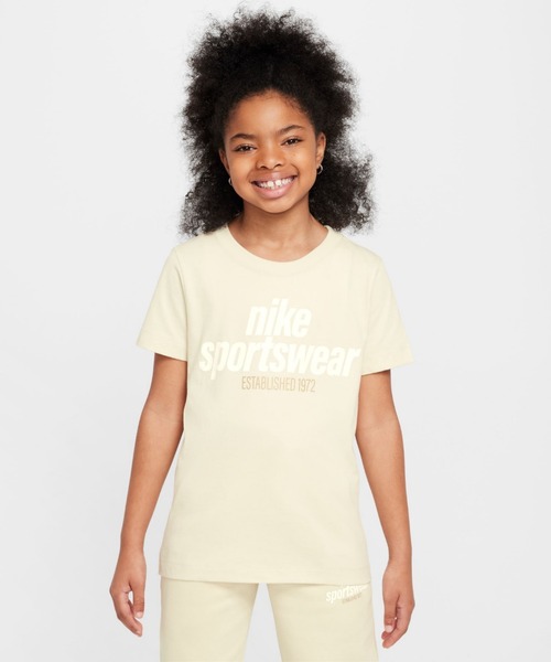 ბავშვის მაისური