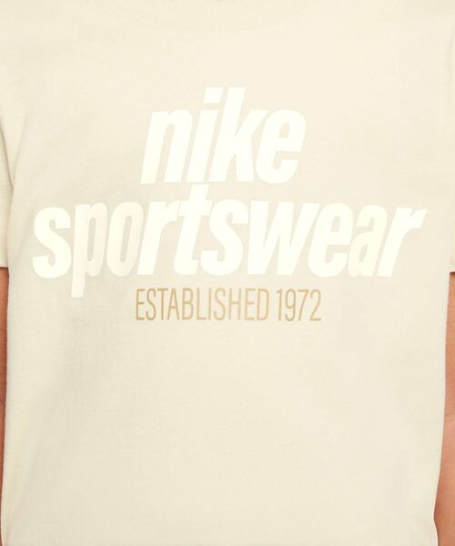 ბავშვის მაისური